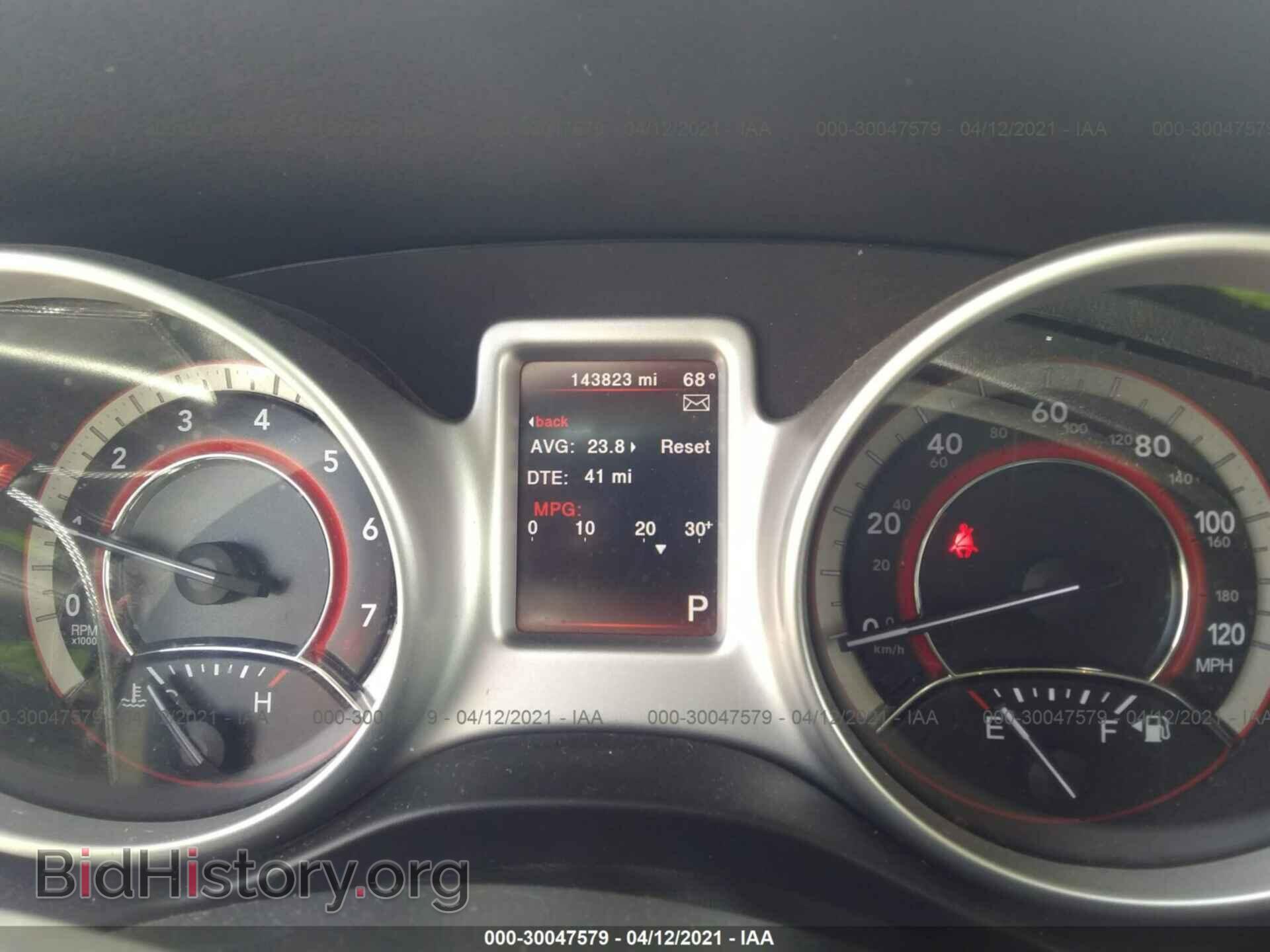 2017 DODGE JOURNEY - VIN: 3C4PDCAB9HT519874 - Фото 7