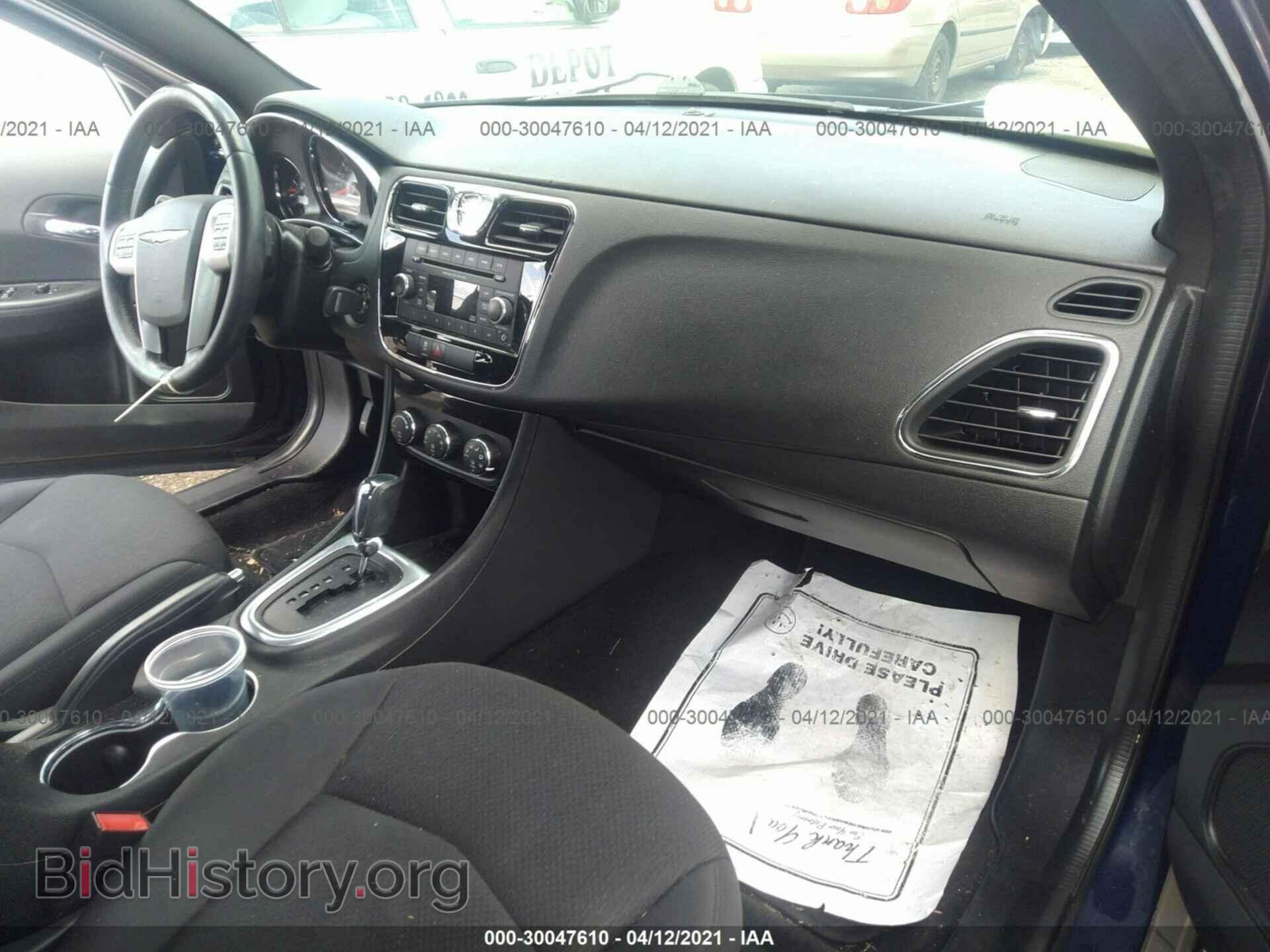 2013 CHRYSLER 200 - VIN: 1C3CCBBG2DN703381 - Photo 5