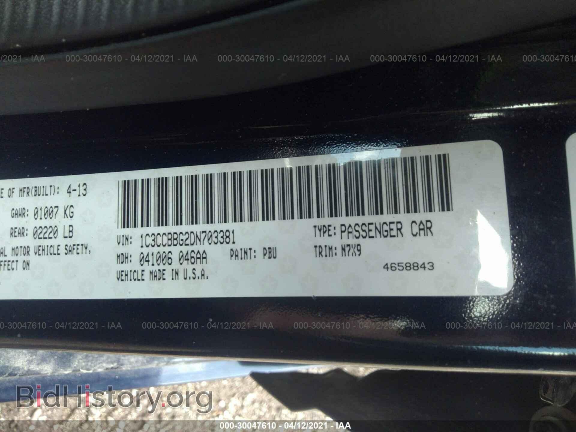 2013 CHRYSLER 200 - VIN: 1C3CCBBG2DN703381 - Photo 9