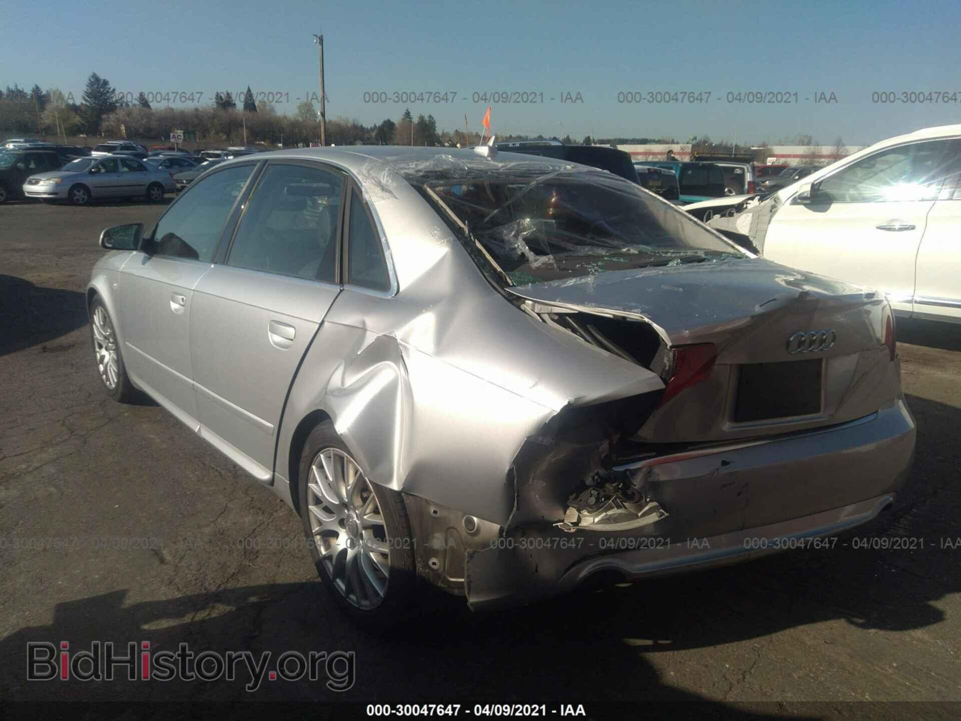 2008 AUDI A4 - VIN: WAUDF78EX8A159586 - Фото 3