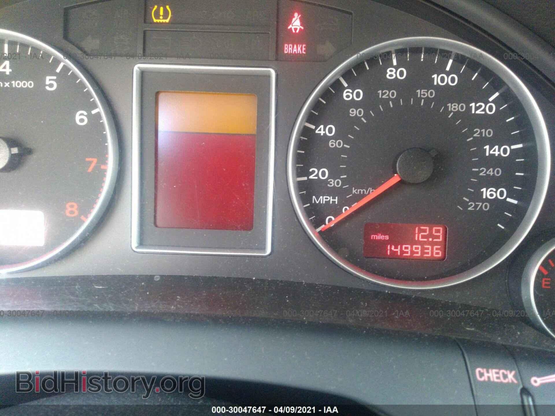 2008 AUDI A4 - VIN: WAUDF78EX8A159586 - Фото 7