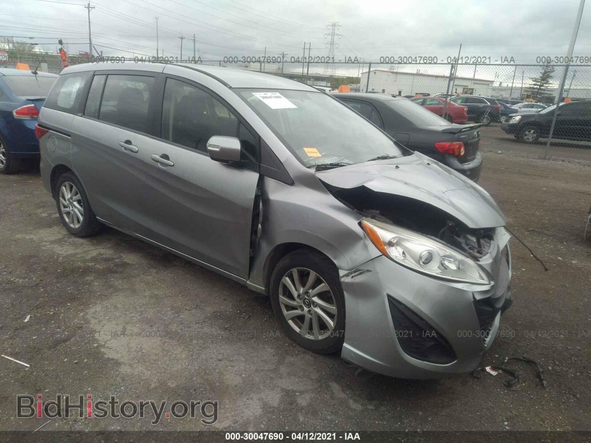 Photo JM1CW2BL4E0163773 - MAZDA MAZDA5 2014