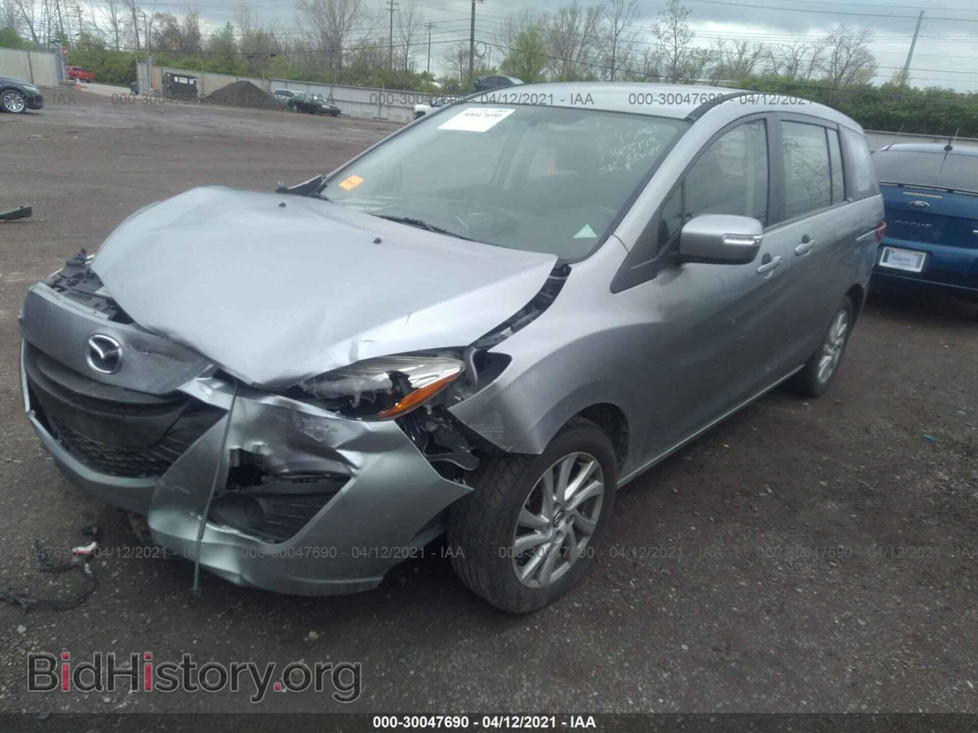 2014 MAZDA MAZDA5 - VIN: JM1CW2BL4E0163773 - Фото 2