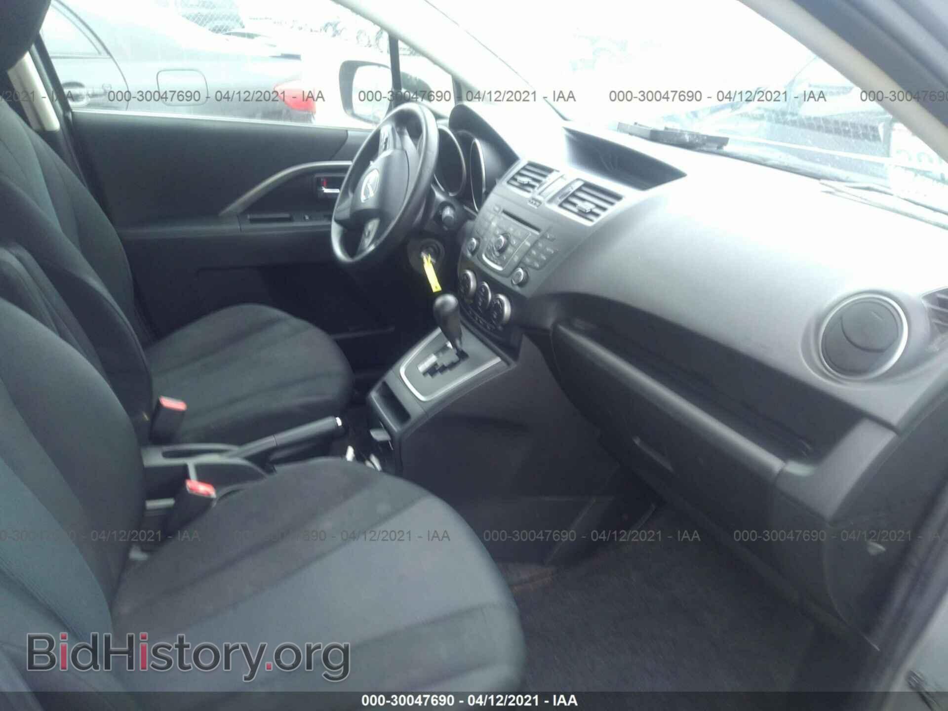 2014 MAZDA MAZDA5 - VIN: JM1CW2BL4E0163773 - Фото 5