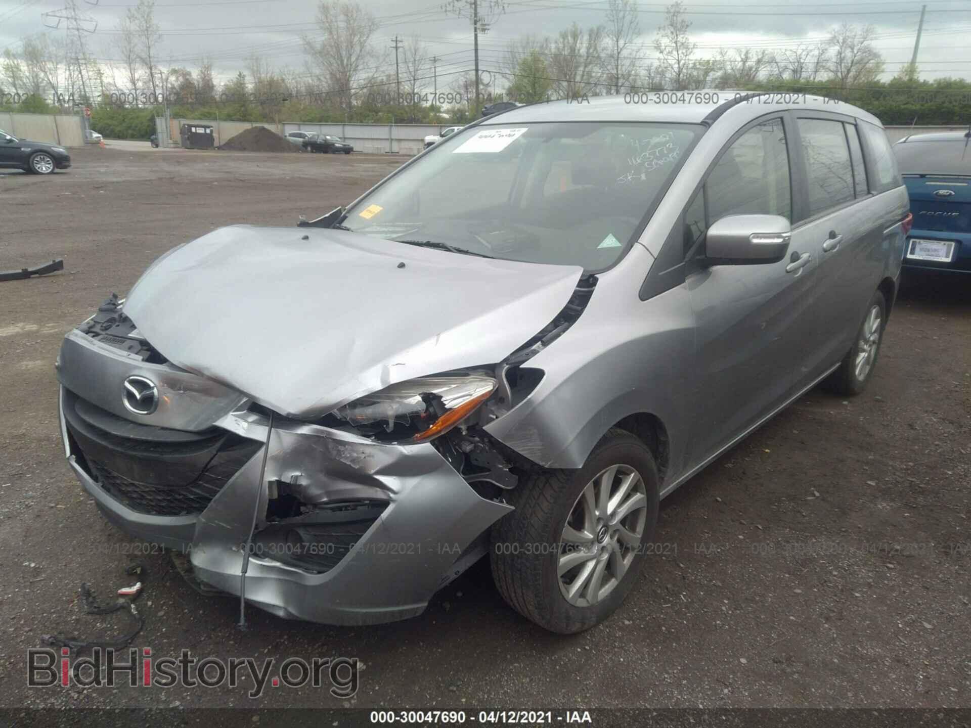 2014 MAZDA MAZDA5 - VIN: JM1CW2BL4E0163773 - Фото 6