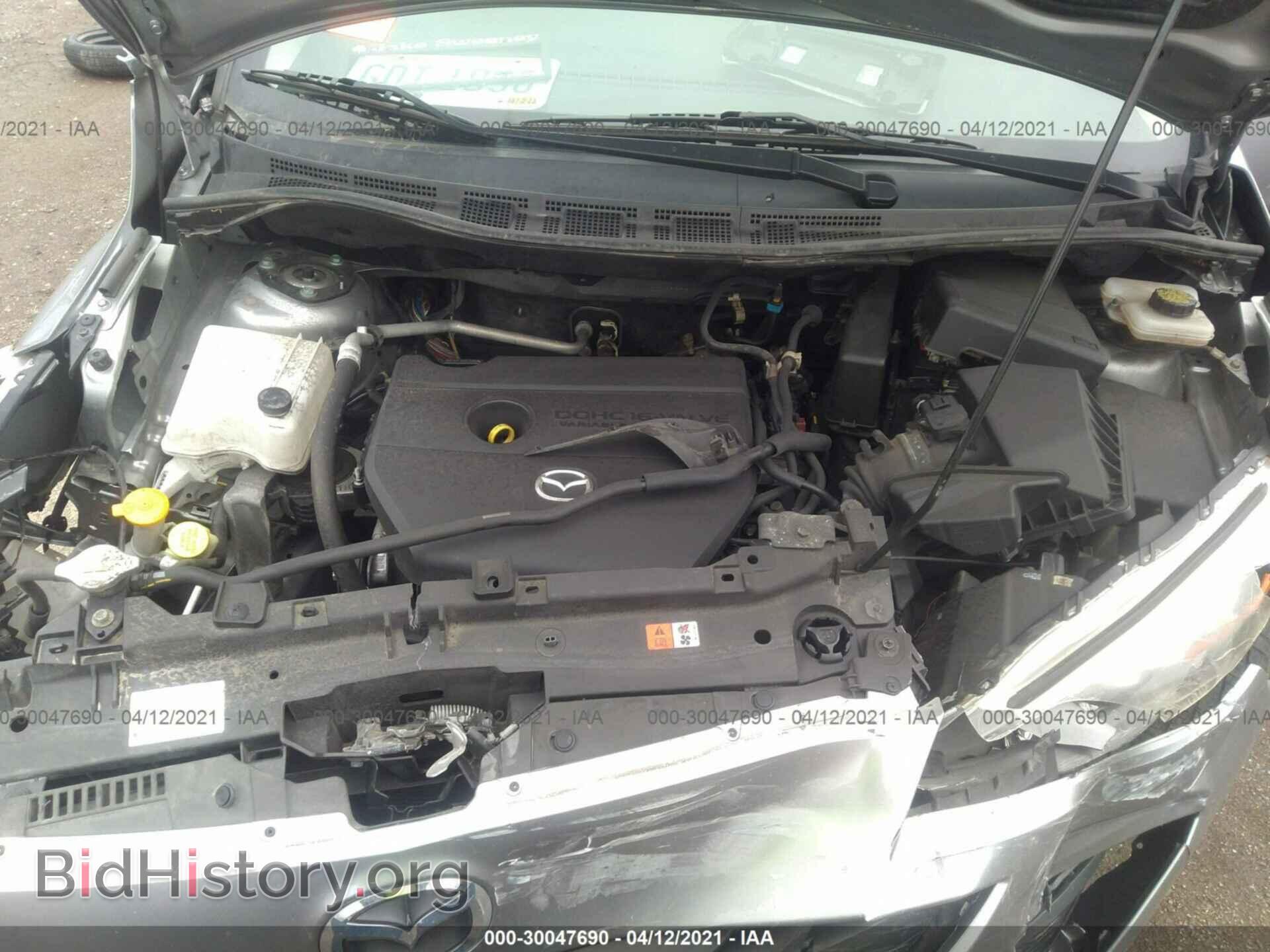 2014 MAZDA MAZDA5 - VIN: JM1CW2BL4E0163773 - Фото 10