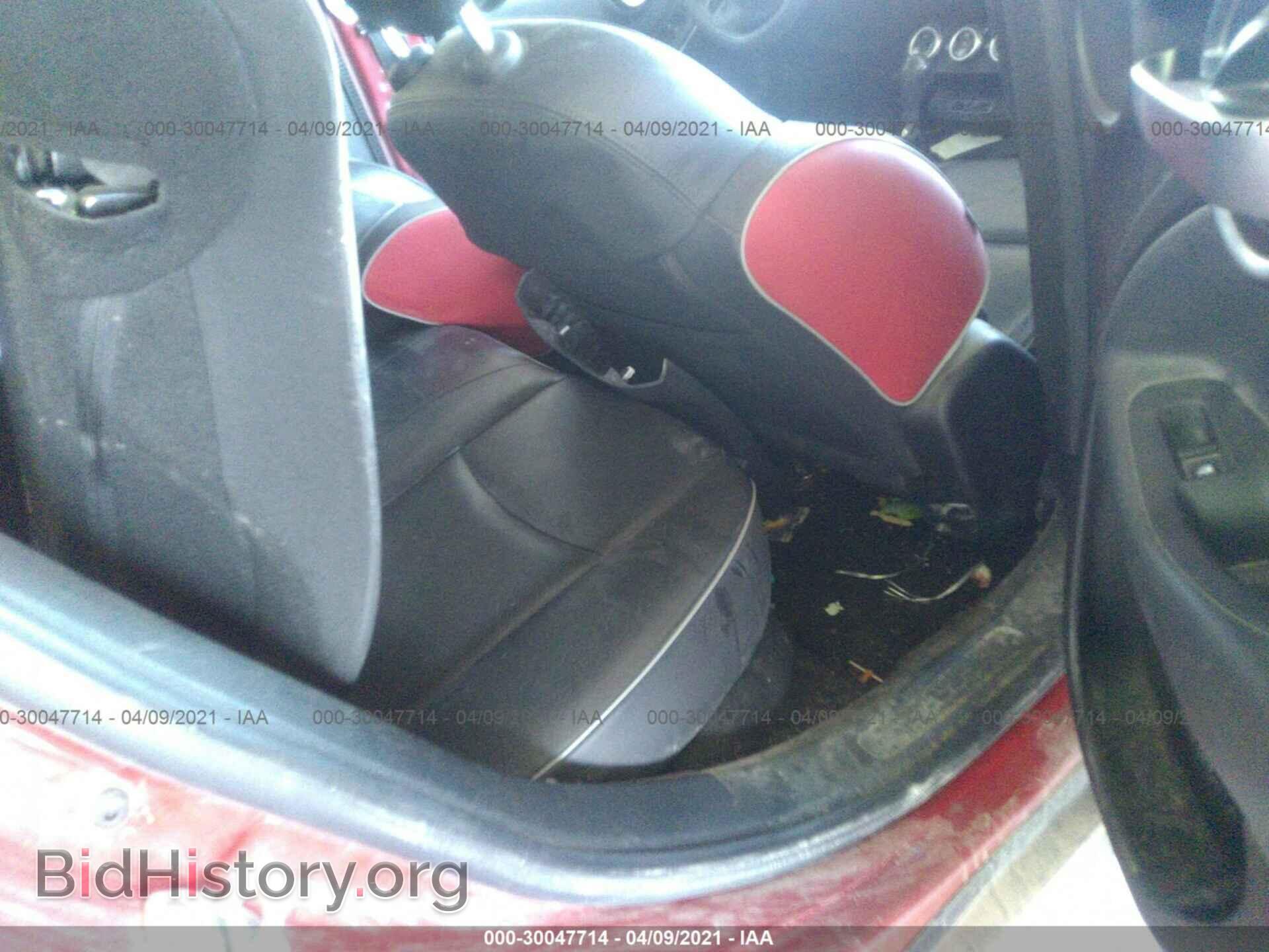 2017 FIAT 500X - VIN: ZFBCFYCB0HP524200 - Фото 8