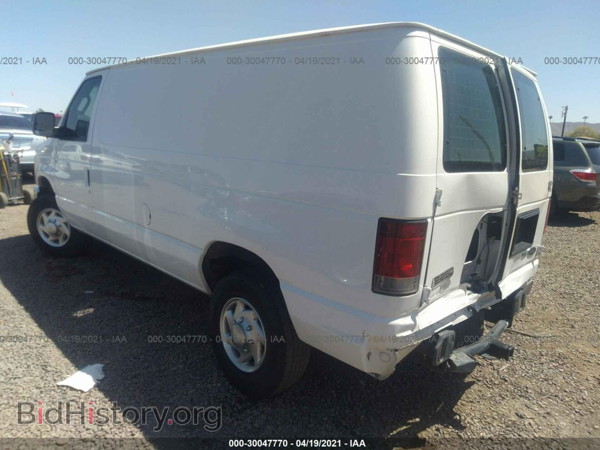 2011 FORD ECONOLINE CARGO VAN - VIN: 1FTNE2EW8BDA57607 - Фото 3