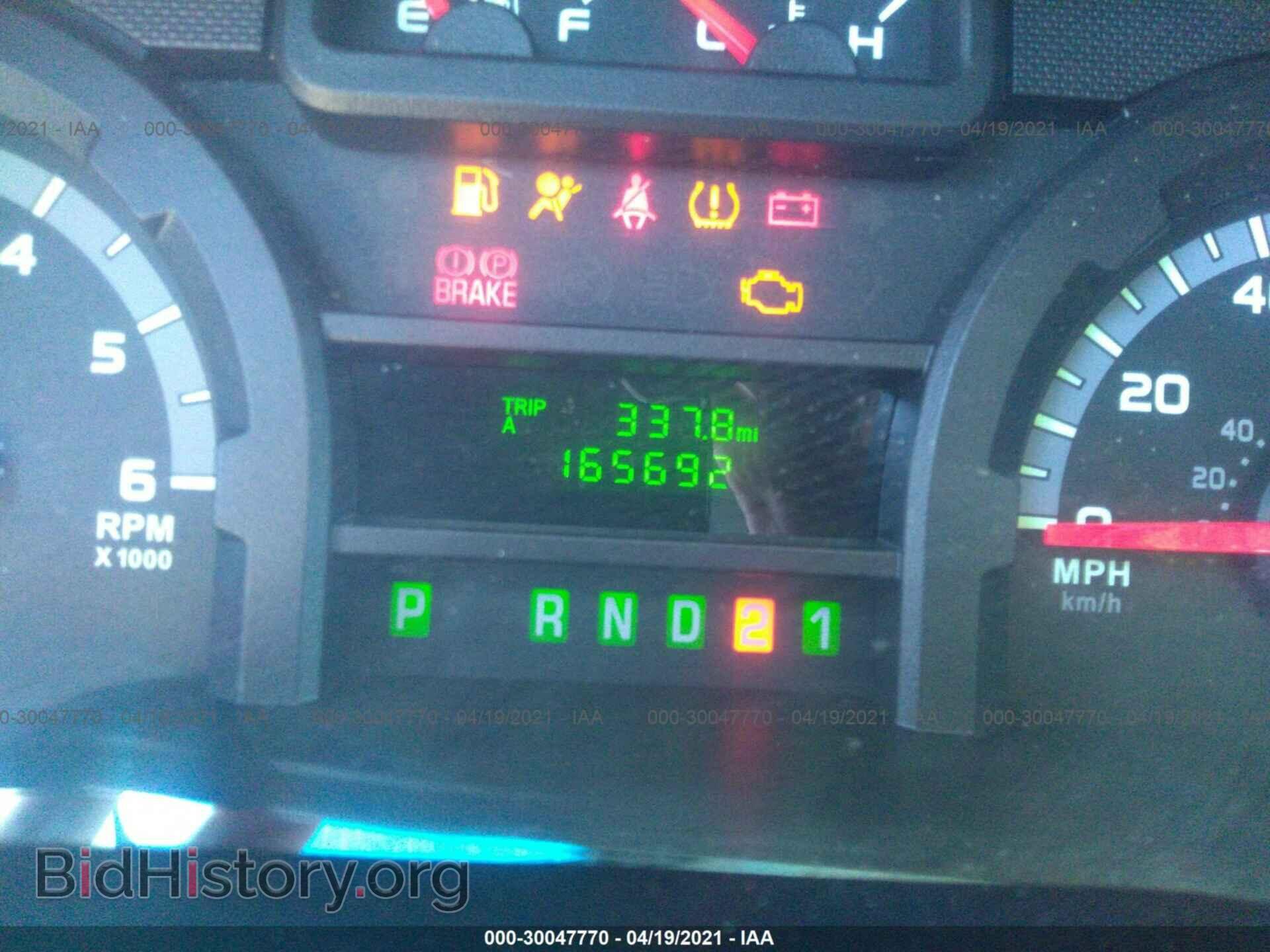 2011 FORD ECONOLINE CARGO VAN - VIN: 1FTNE2EW8BDA57607 - Фото 7