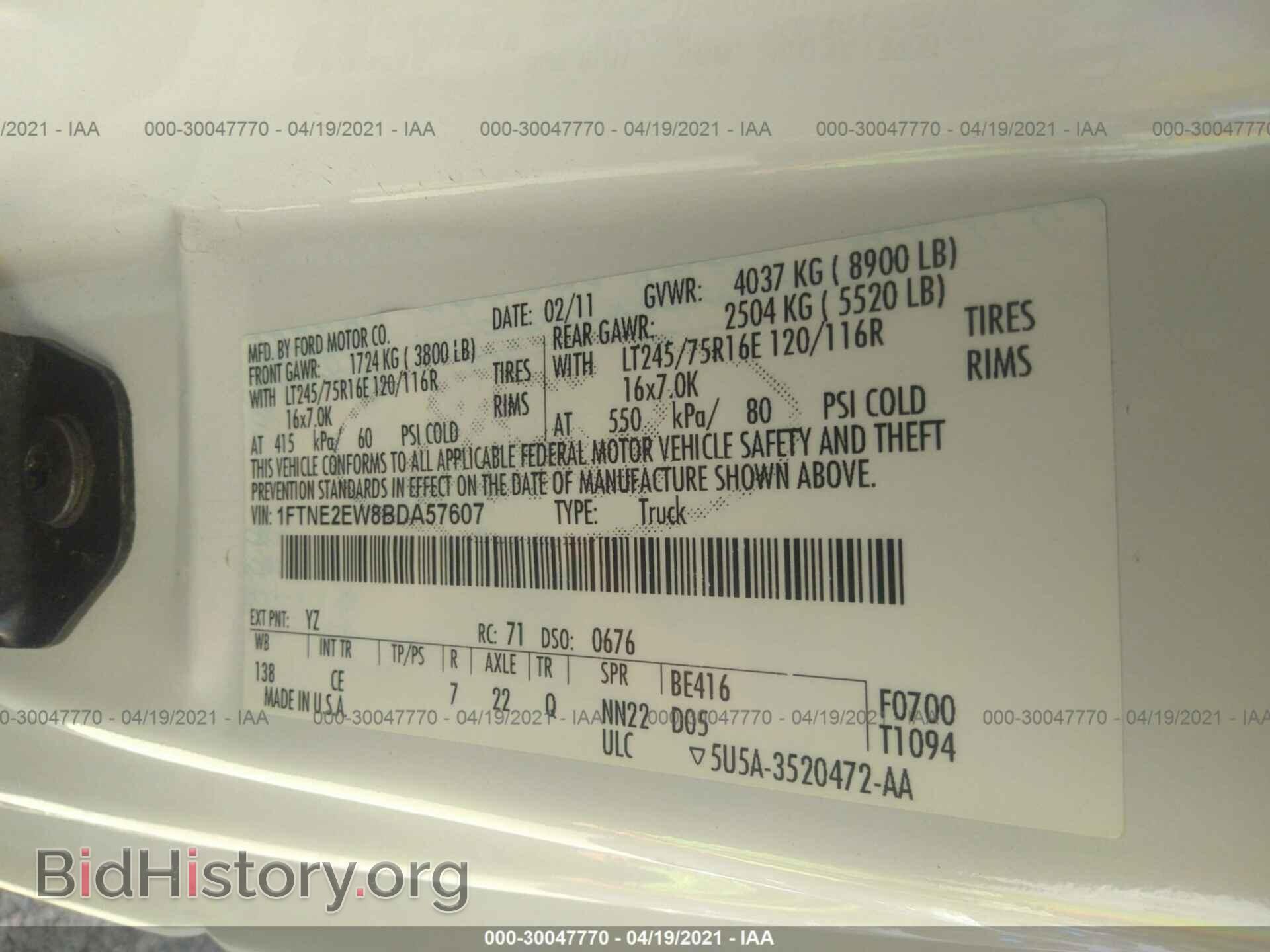2011 FORD ECONOLINE CARGO VAN - VIN: 1FTNE2EW8BDA57607 - Фото 9