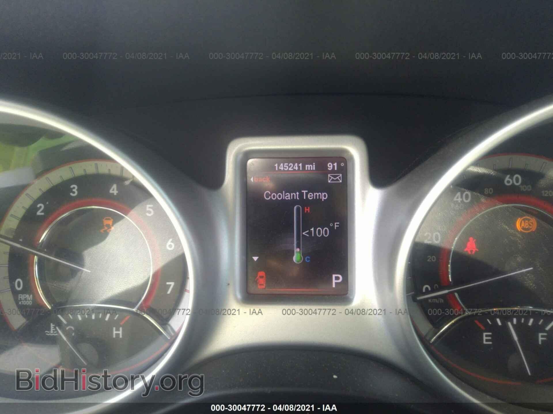 2013 DODGE JOURNEY - VIN: 3C4PDCAB2DT626419 - Фото 7