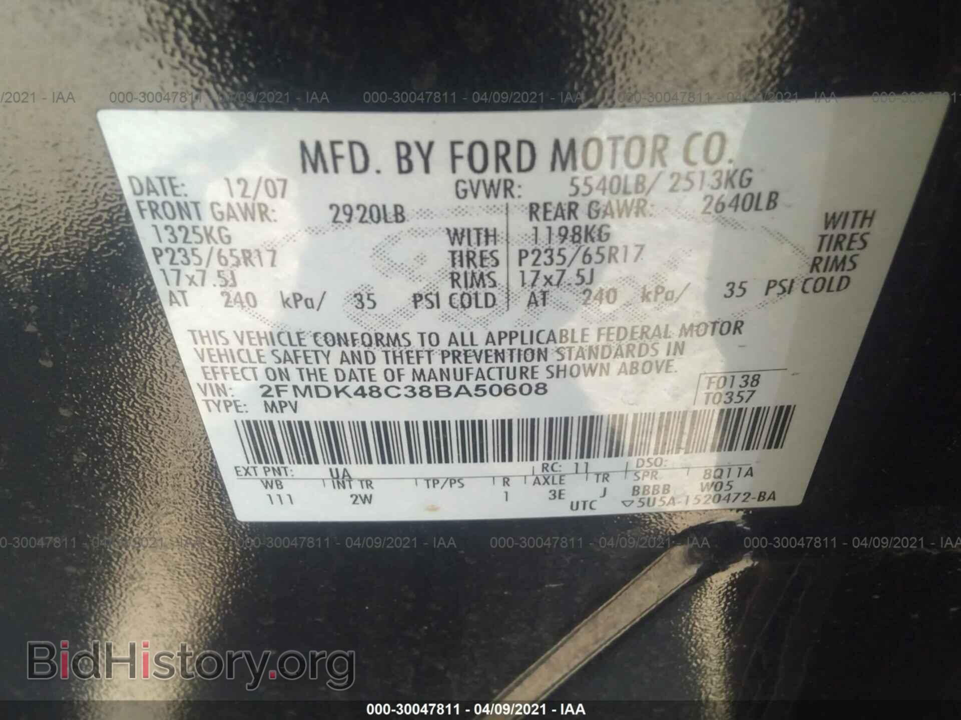 2008 FORD EDGE - VIN: 2FMDK48C38BA50608 - Photo 9