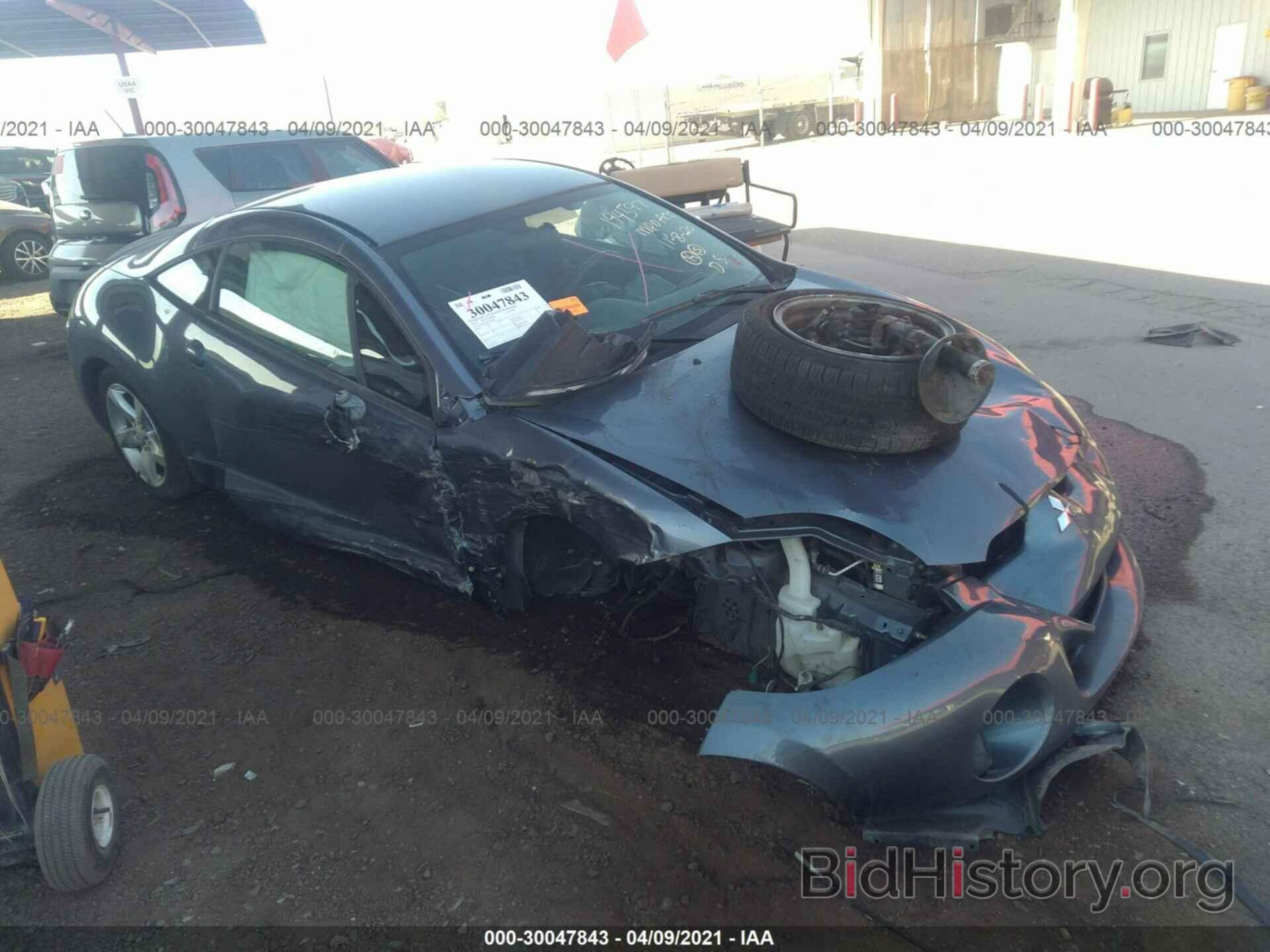 Photo 4A3AK24F98E001460 - MITSUBISHI ECLIPSE 2008