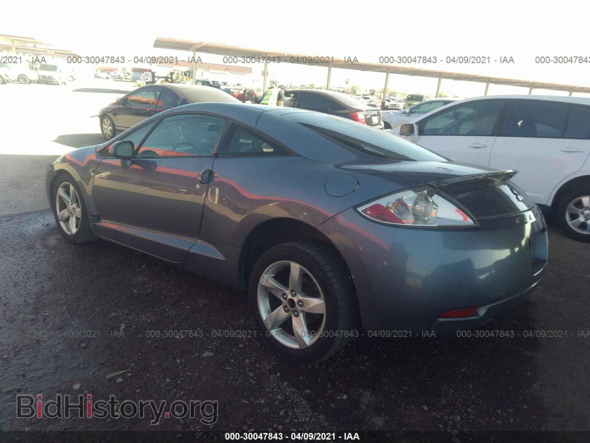 2008 MITSUBISHI ECLIPSE - VIN: 4A3AK24F98E001460 - Photo 3