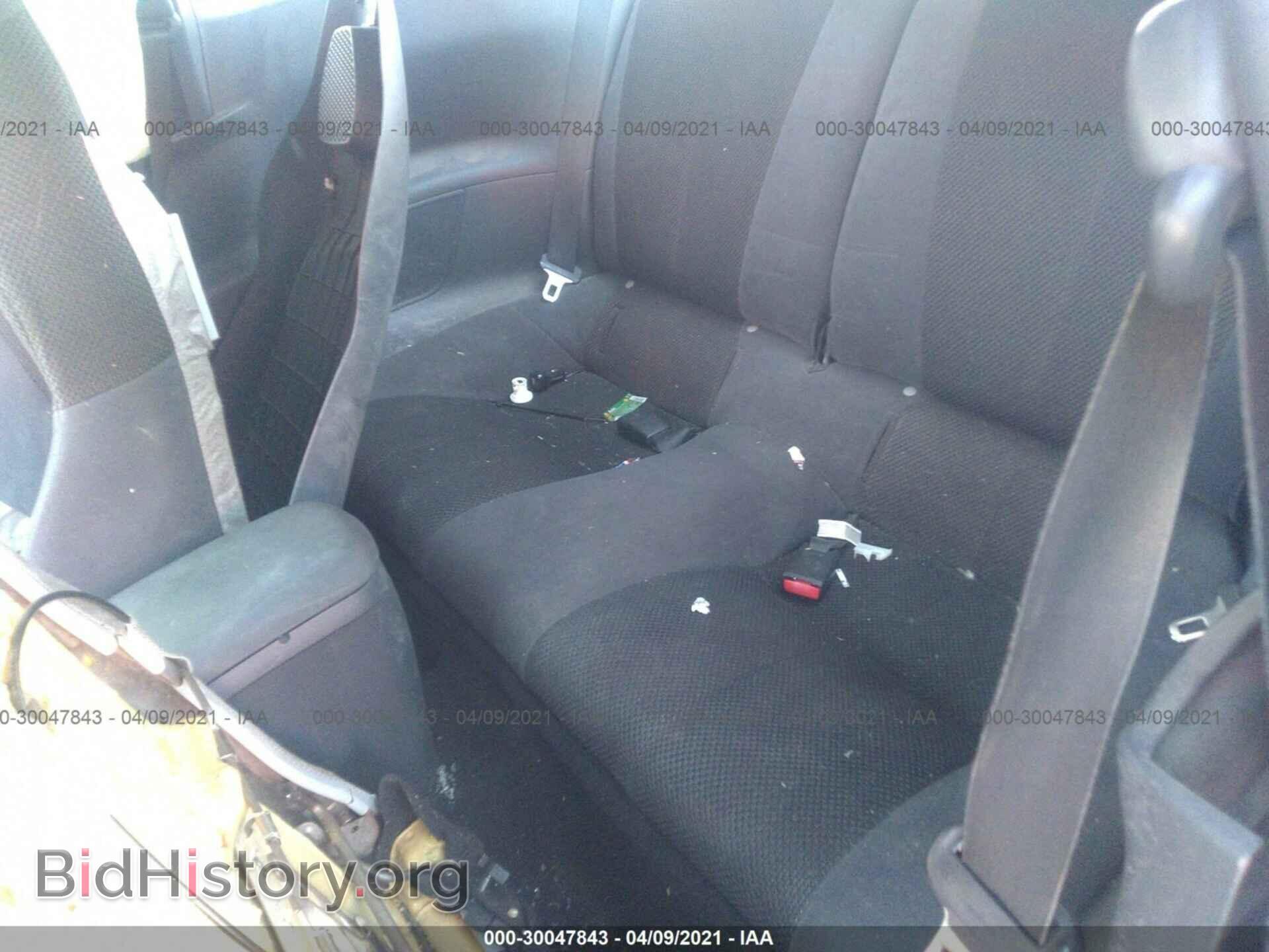 2008 MITSUBISHI ECLIPSE - VIN: 4A3AK24F98E001460 - Photo 8