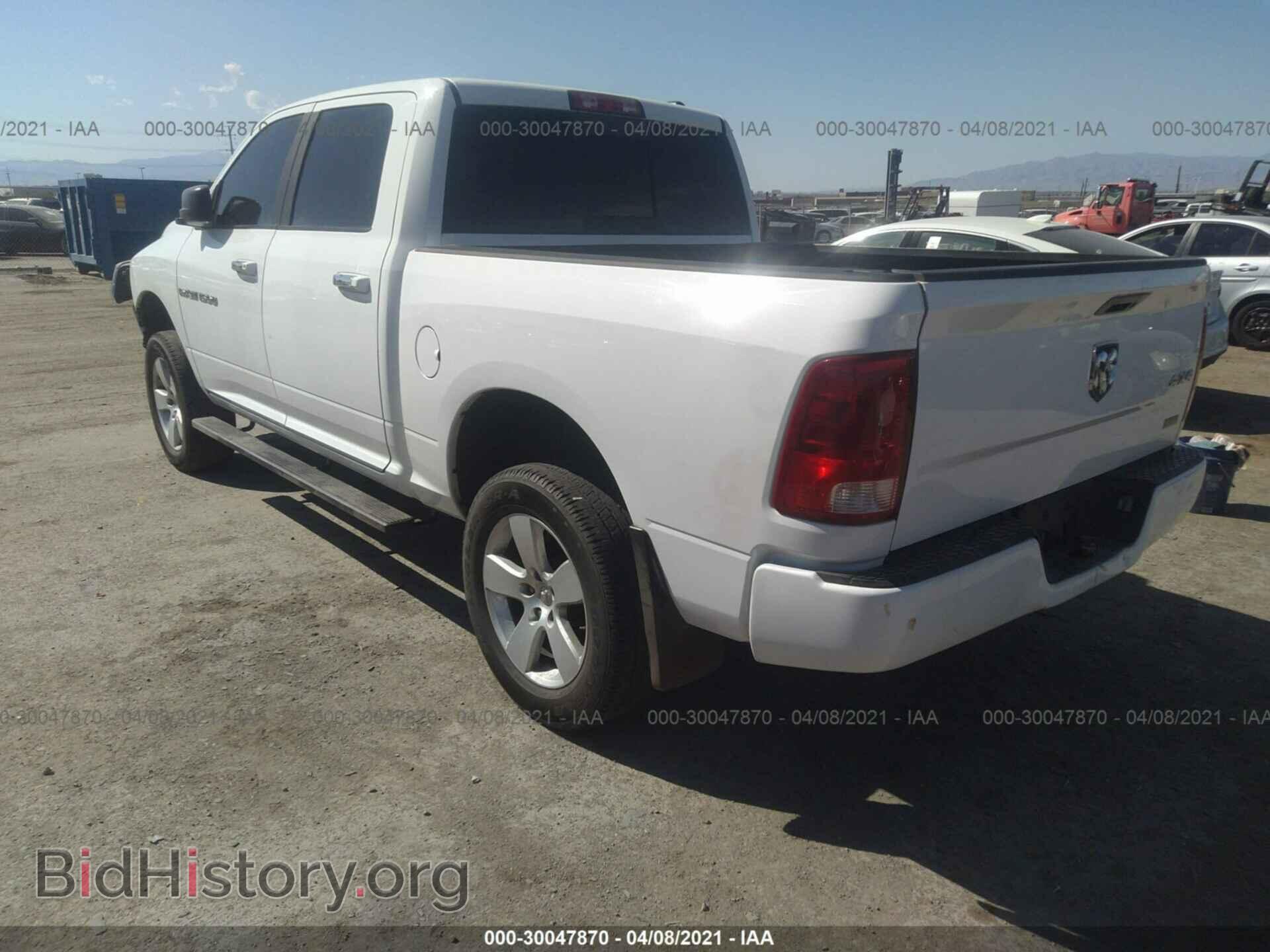 2010 DODGE RAM 1500 - VIN: 1D7RV1CP0AS252981 - Фото 3