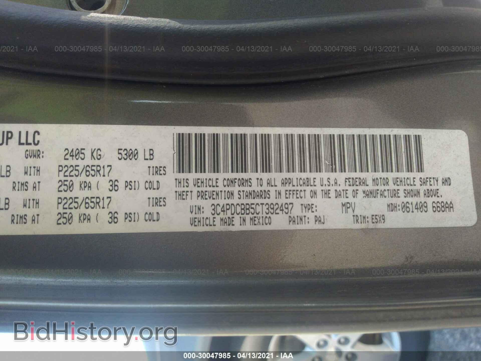 2012 DODGE JOURNEY - VIN: 3C4PDCBB5CT392497 - Photo 9