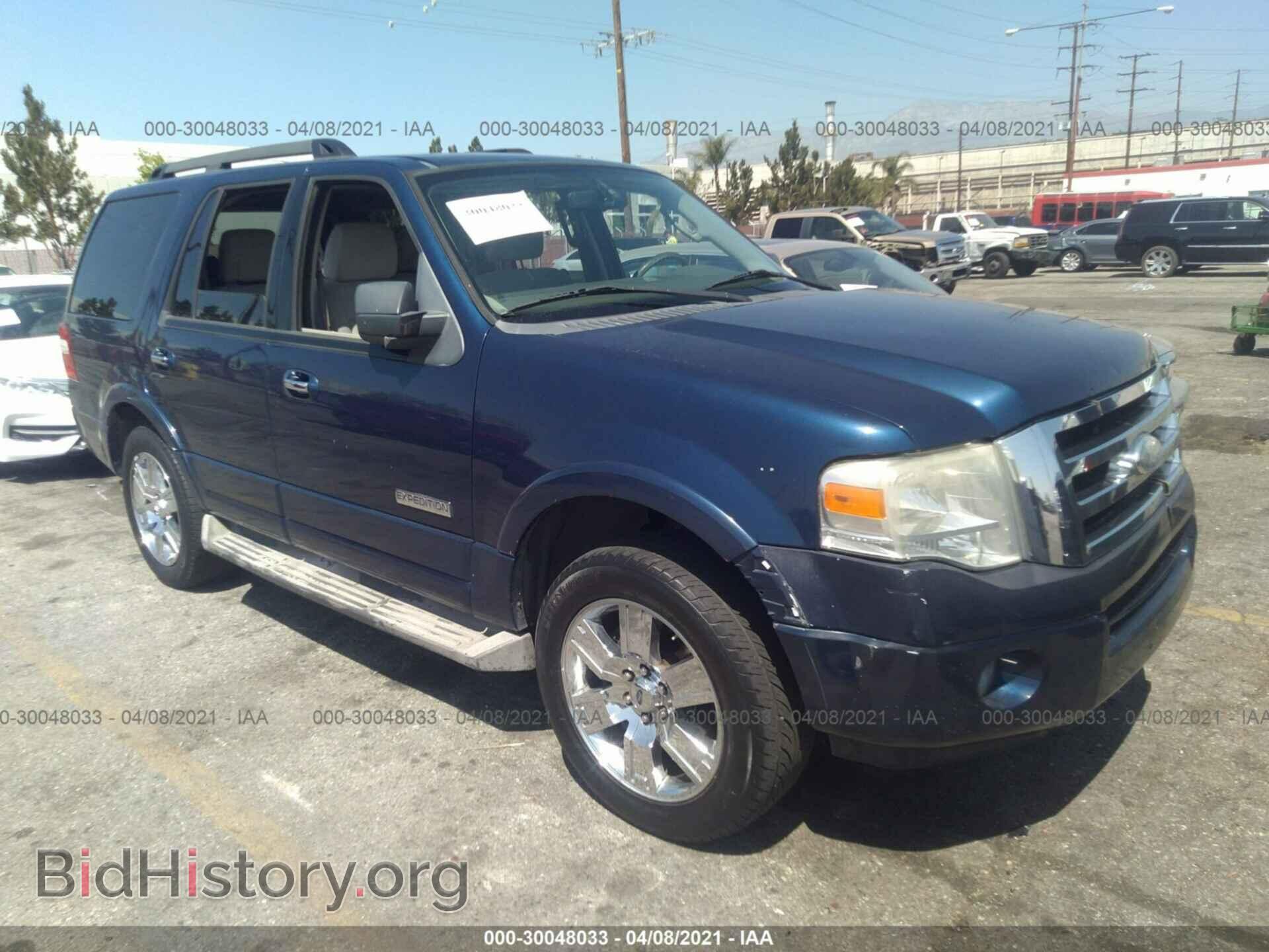 Фотография 1FMFU15548LA53394 - FORD EXPEDITION 2008