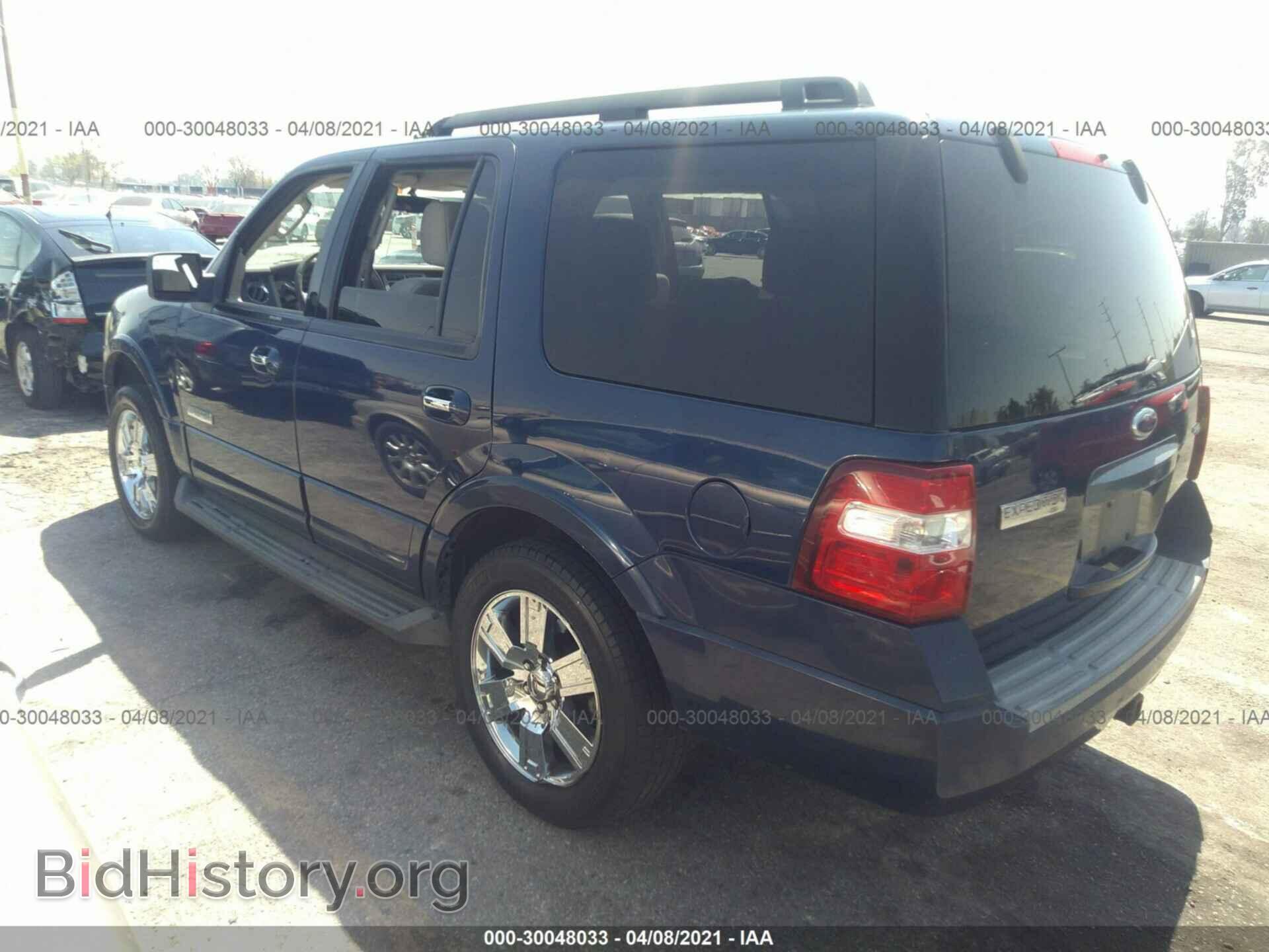 2008 FORD EXPEDITION - VIN: 1FMFU15548LA53394 - Фото 3
