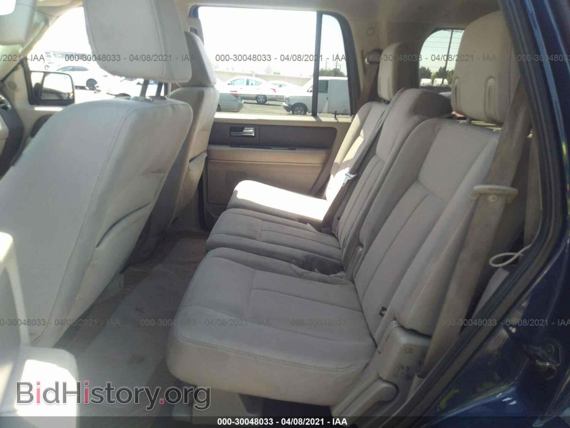2008 FORD EXPEDITION - VIN: 1FMFU15548LA53394 - Фото 8