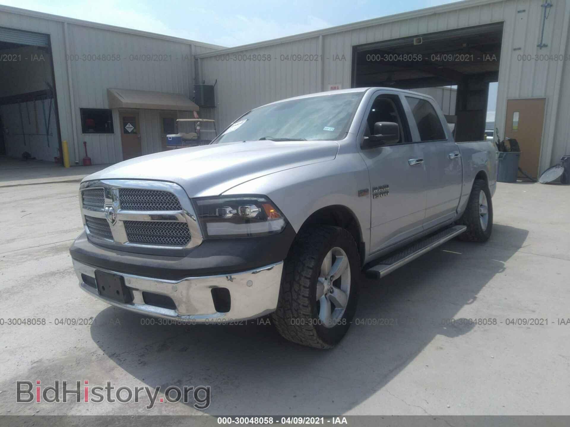 2014 RAM 1500 - VIN: 1C6RR7KTXES337274 - Photo 2