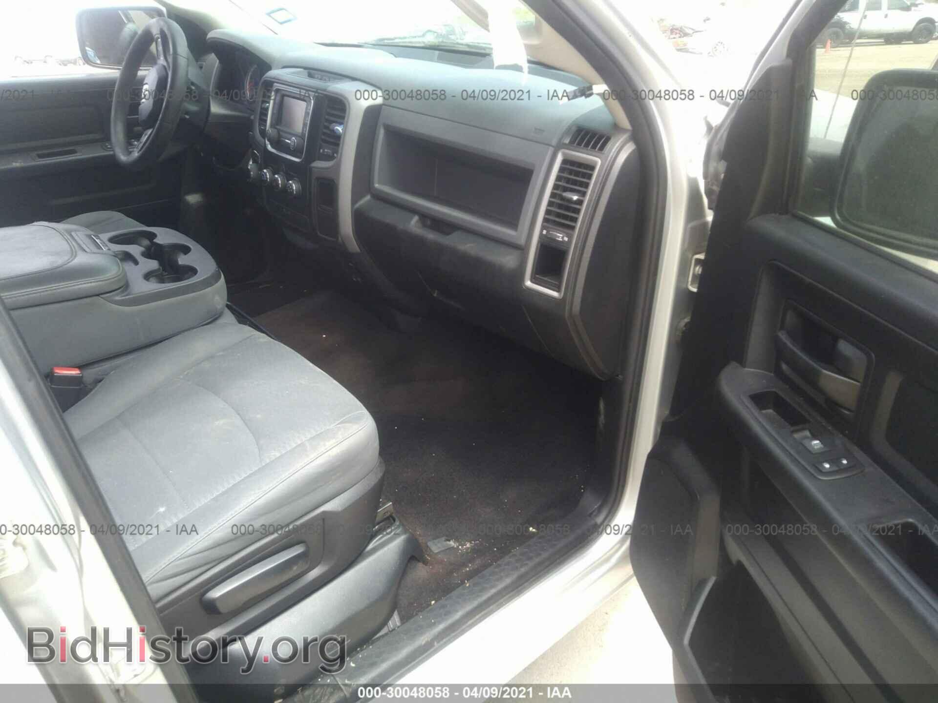 2014 RAM 1500 - VIN: 1C6RR7KTXES337274 - Photo 5