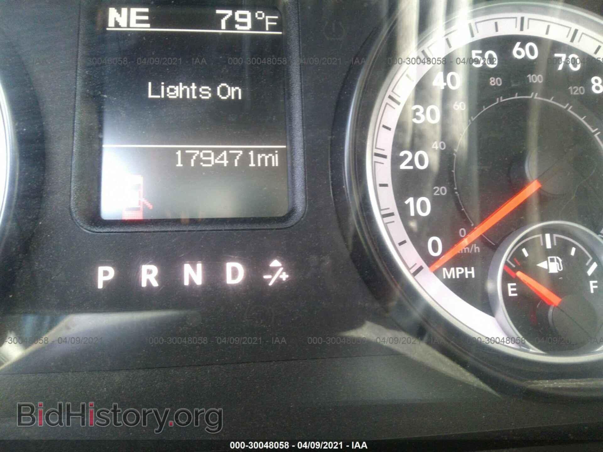 2014 RAM 1500 - VIN: 1C6RR7KTXES337274 - Photo 7