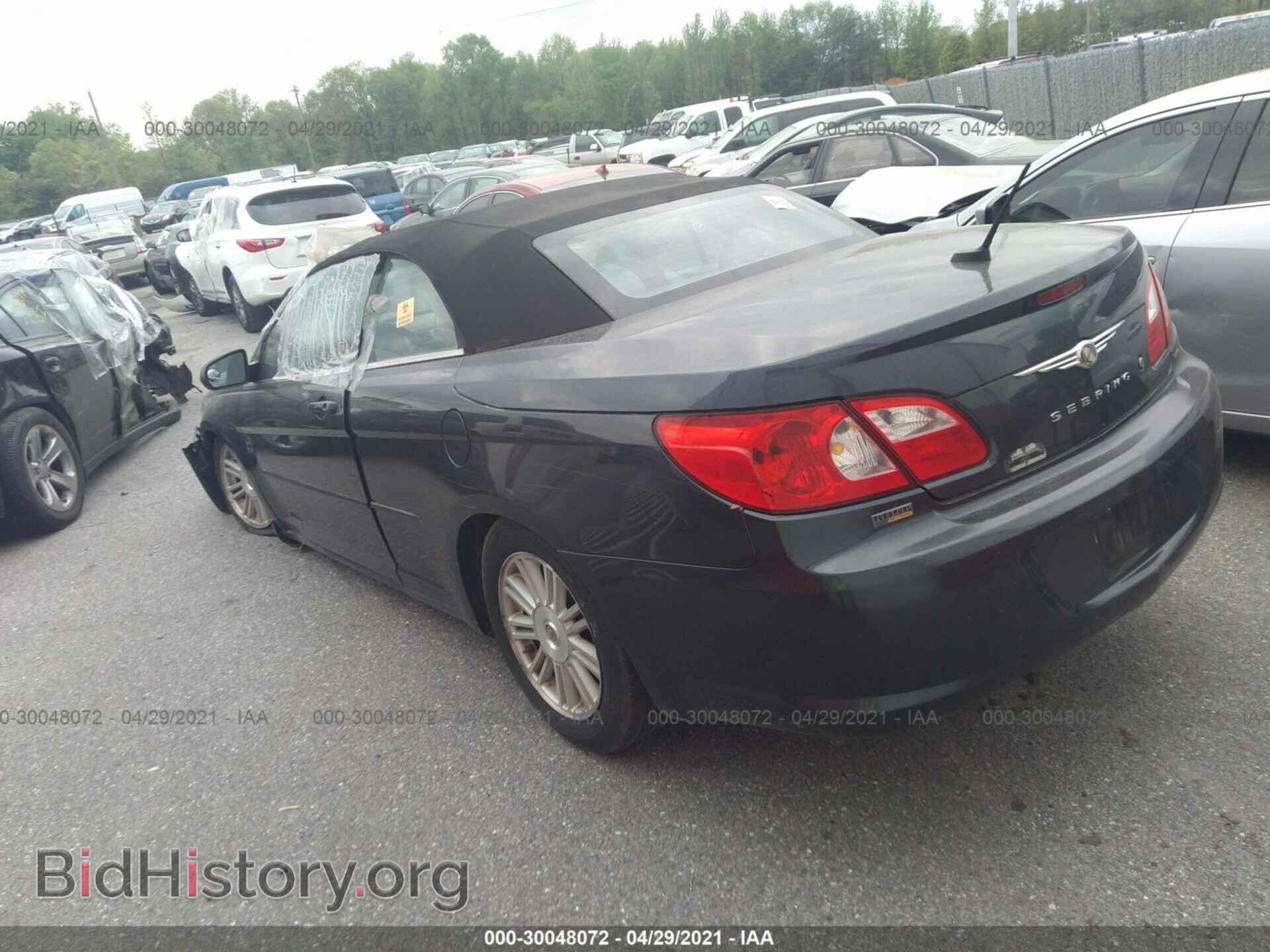 2008 CHRYSLER SEBRING - VIN: 1C3LC55R68N247535 - Фото 3