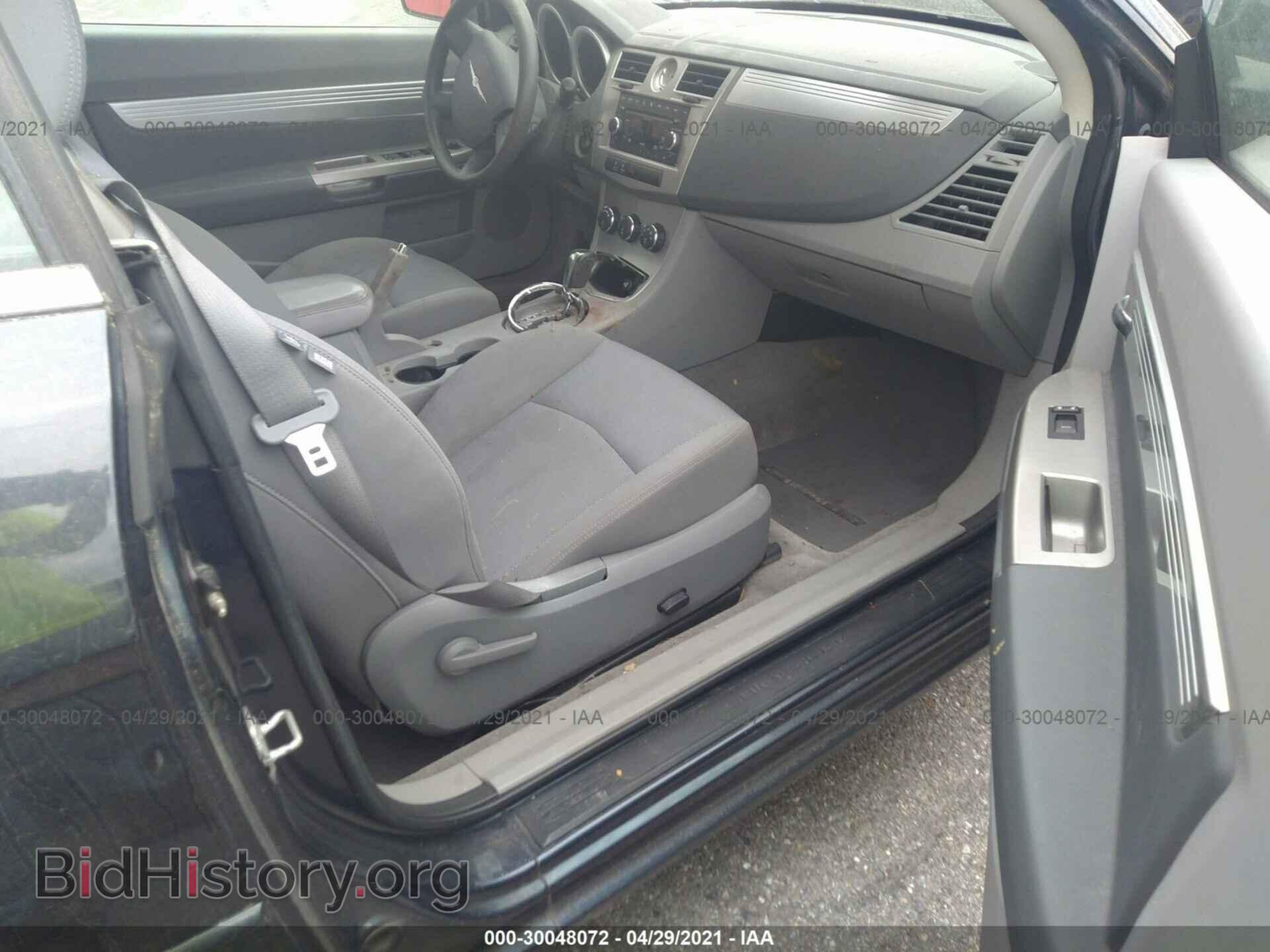 2008 CHRYSLER SEBRING - VIN: 1C3LC55R68N247535 - Фото 5