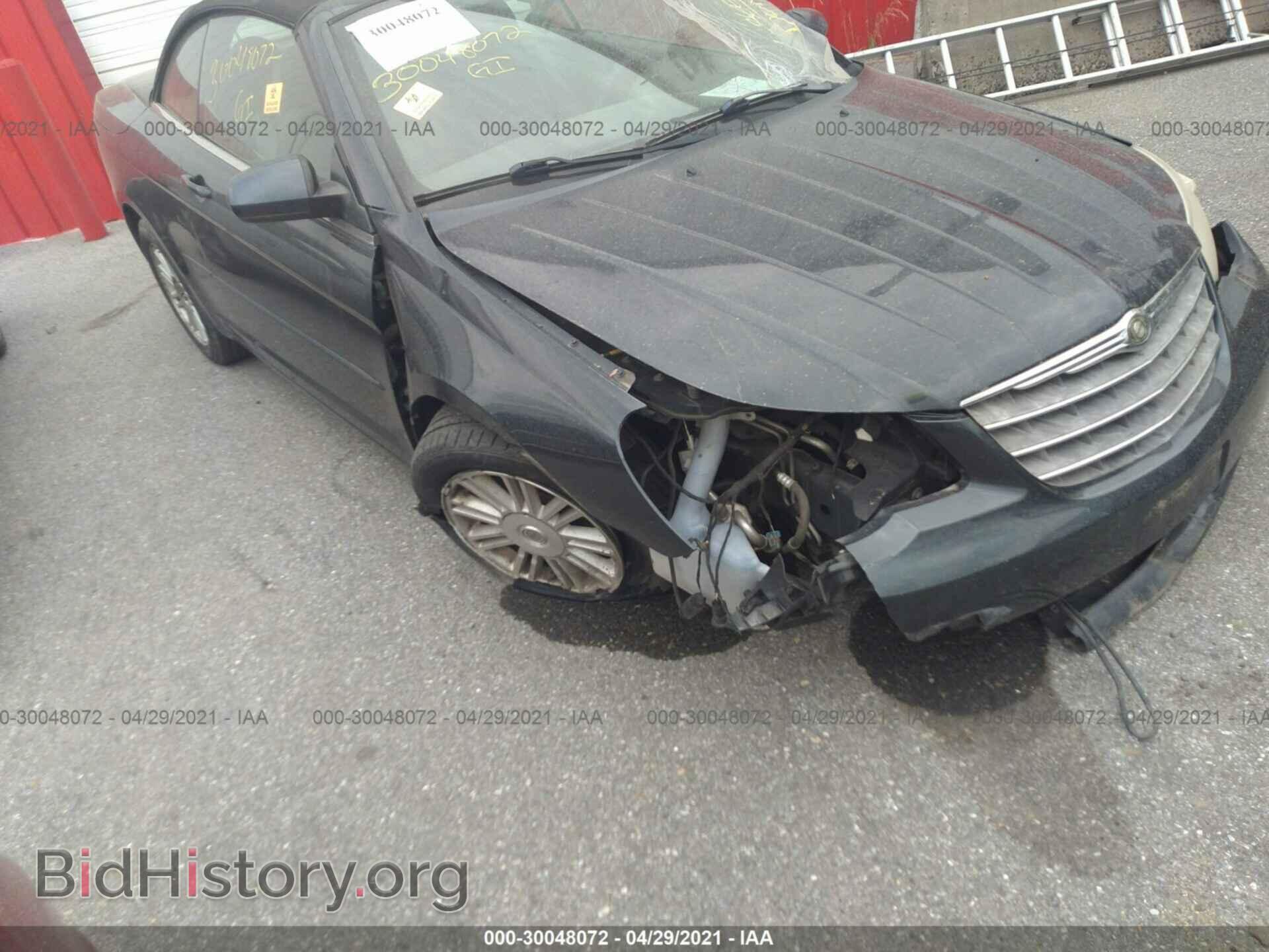2008 CHRYSLER SEBRING - VIN: 1C3LC55R68N247535 - Фото 6