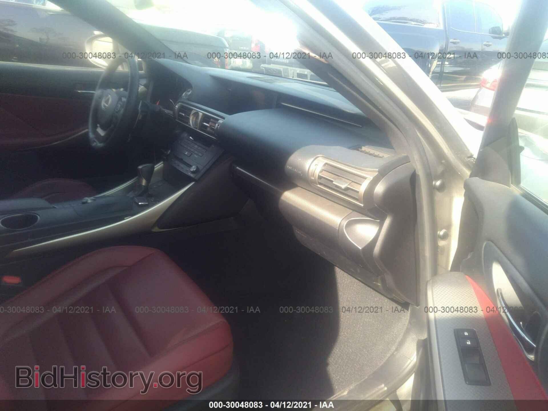 2015 LEXUS IS 250 - VIN: JTHBF1D22F5073289 - Фото 5