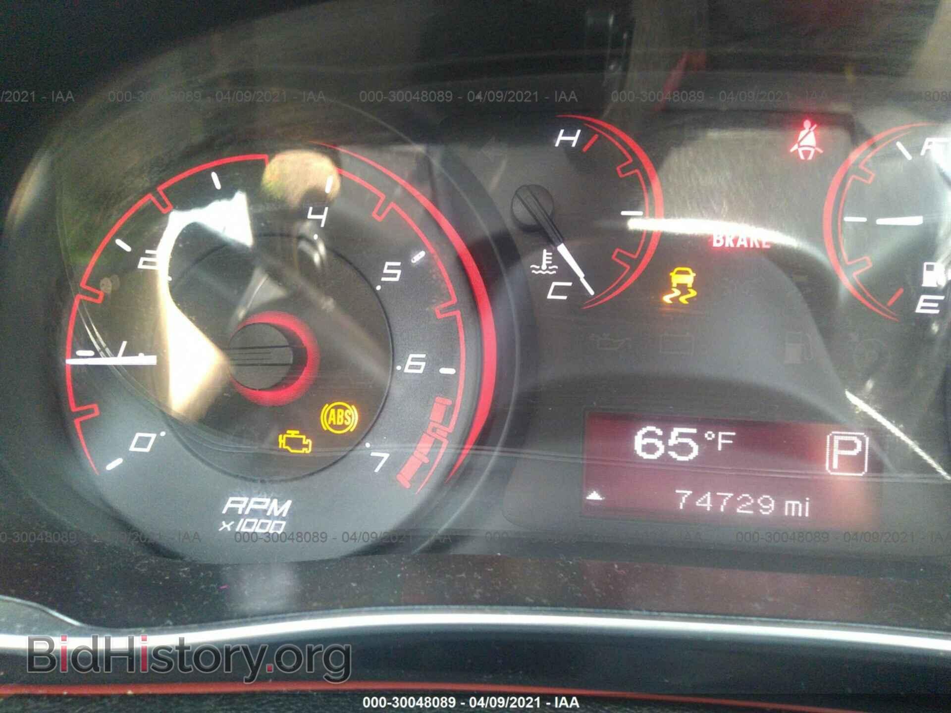 2015 DODGE DART - VIN: 1C3CDFBB1FD211572 - Фото 7