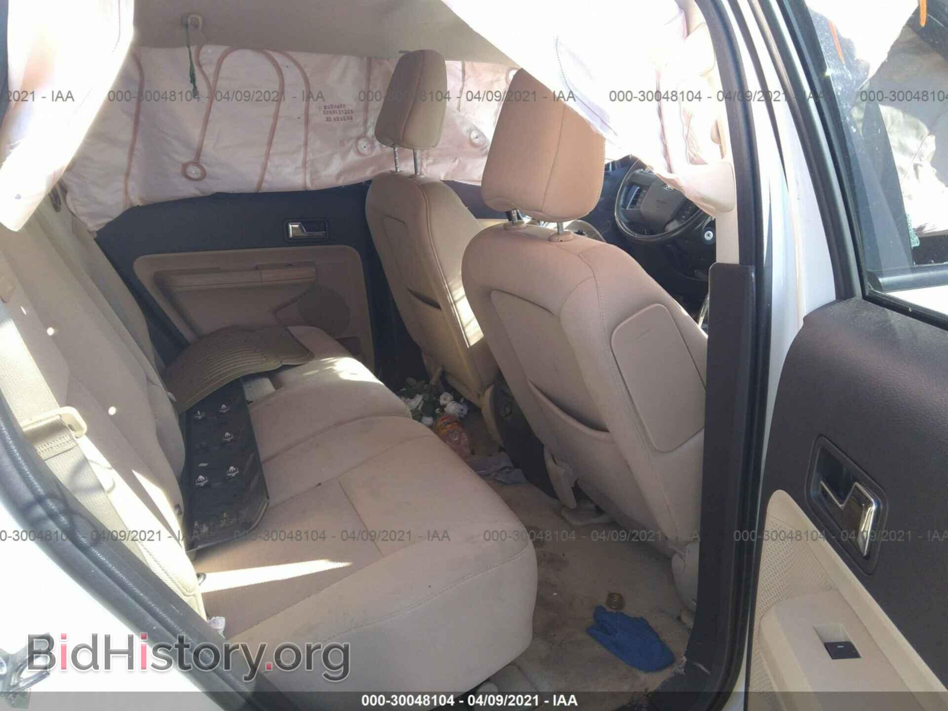 2008 FORD EDGE - VIN: 2FMDK38C48BA09205 - Photo 8