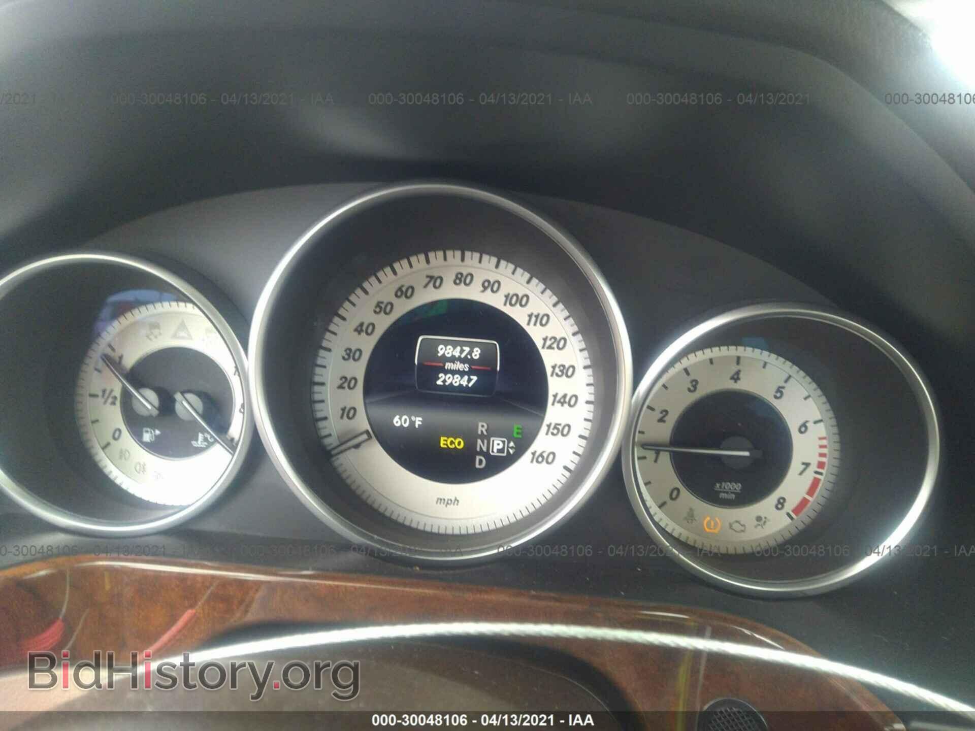 2014 MERCEDES-BENZ E-CLASS - VIN: WDDHF5KB8EA839088 - Фото 7
