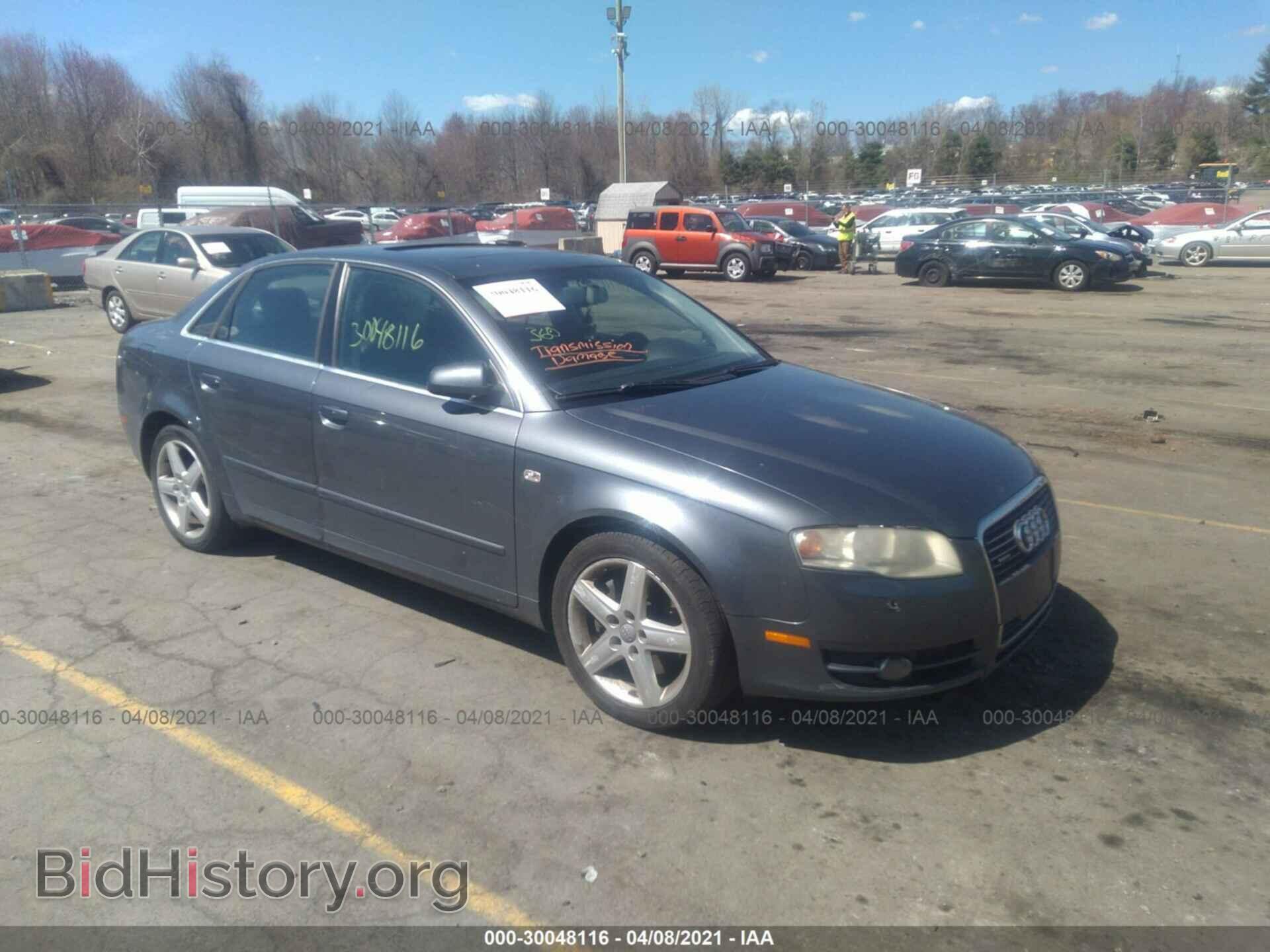 Фотография WAUDF78E06A205391 - AUDI A4 2006