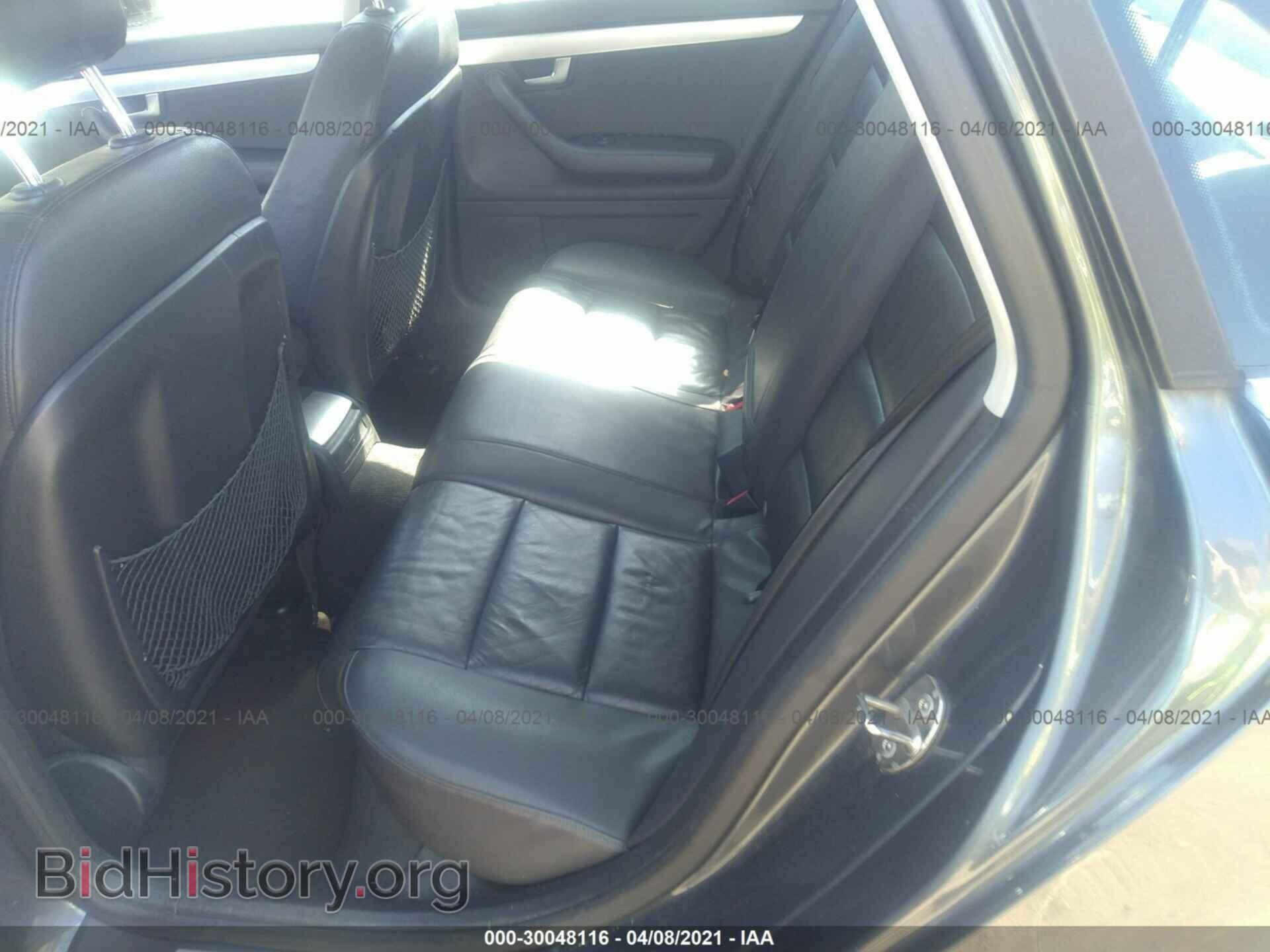 2006 AUDI A4 - VIN: WAUDF78E06A205391 - Фото 8