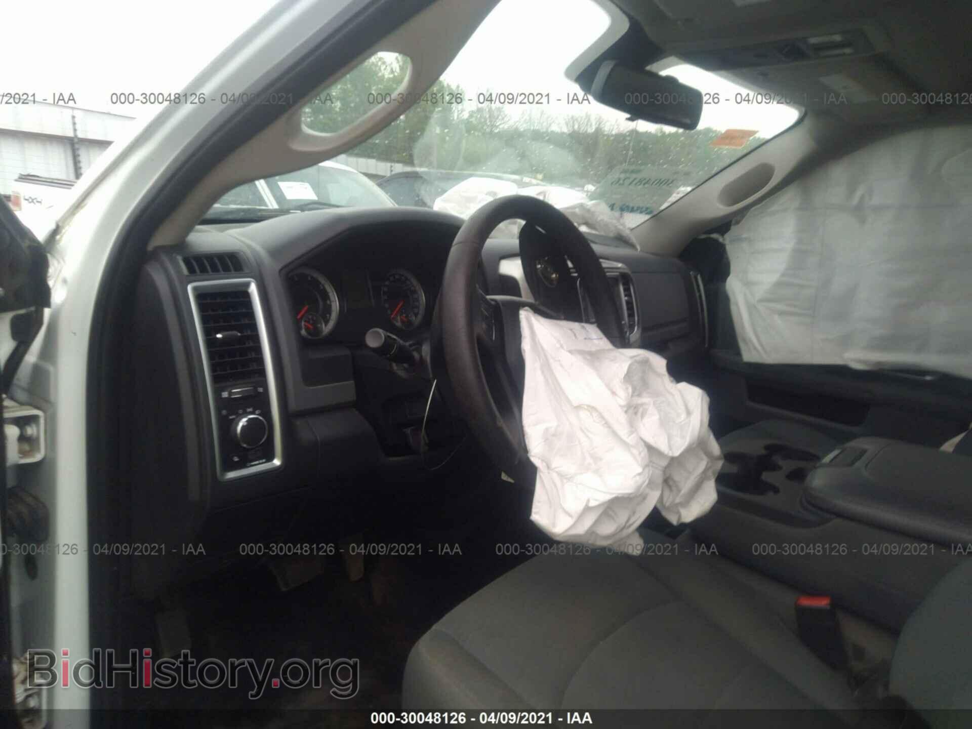 2016 RAM 2500 - VIN: 3C6TR5DT8GG367679 - Фото 5