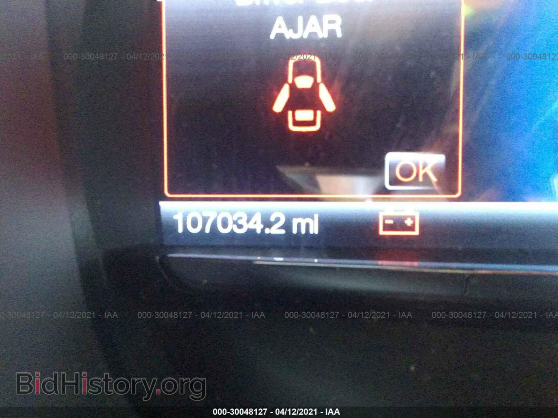 2015 FORD TAURUS - VIN: 1FAHP2E83FG133303 - Фото 7