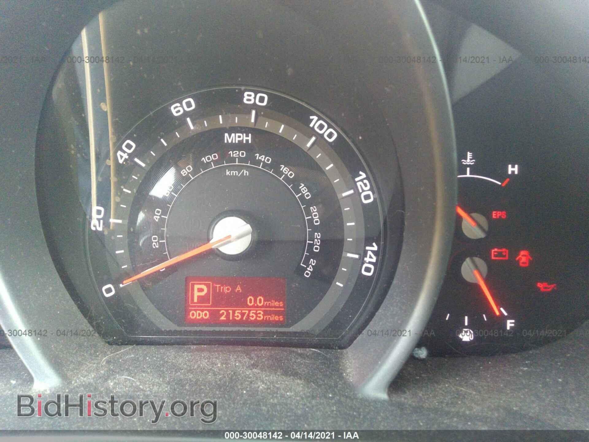 2011 KIA SPORTAGE - VIN: KNDPC3A24B7057416 - Фото 7