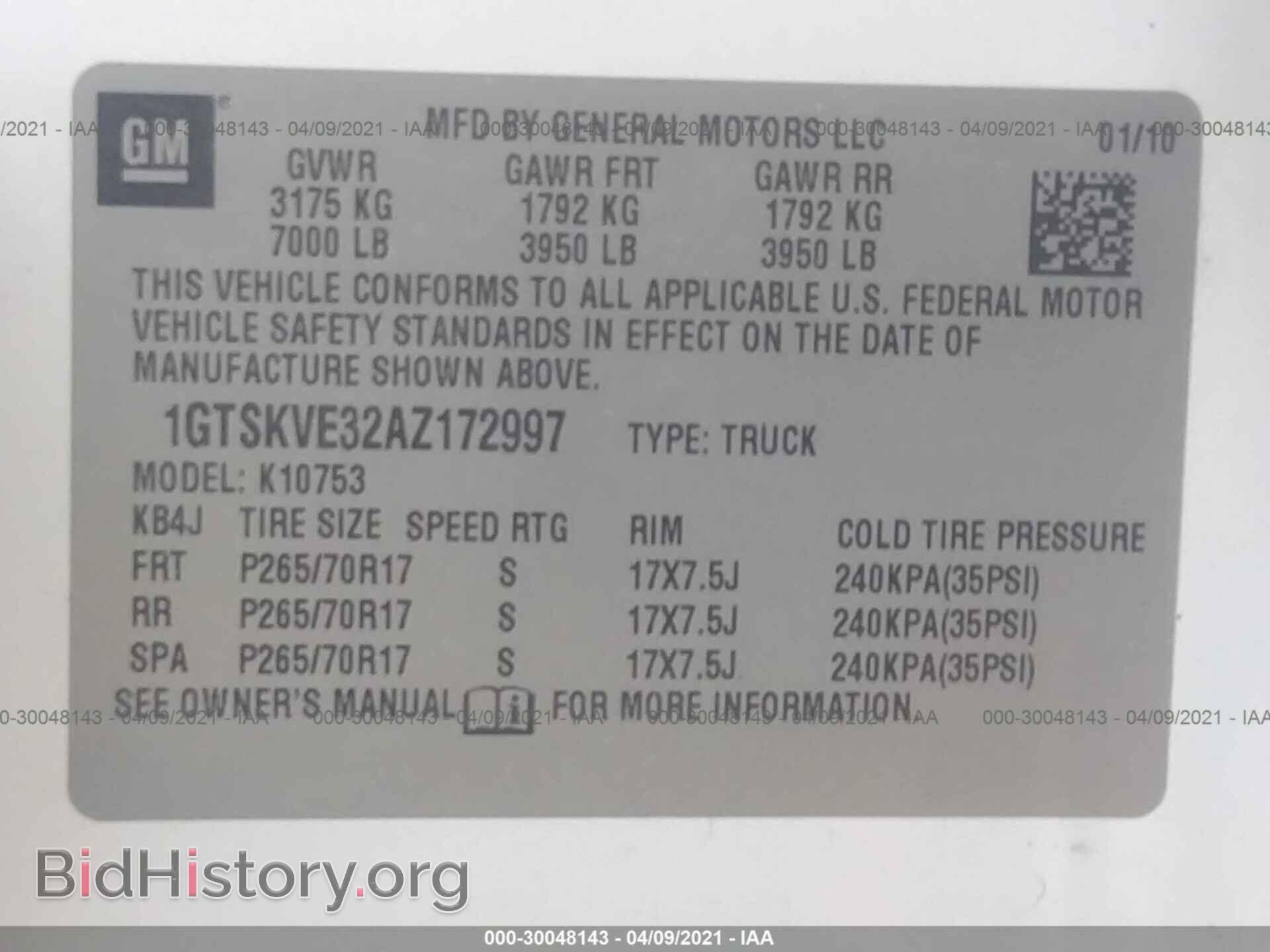 2010 GMC SIERRA 1500 - VIN: 1GTSKVE32AZ172997 - Фото 9