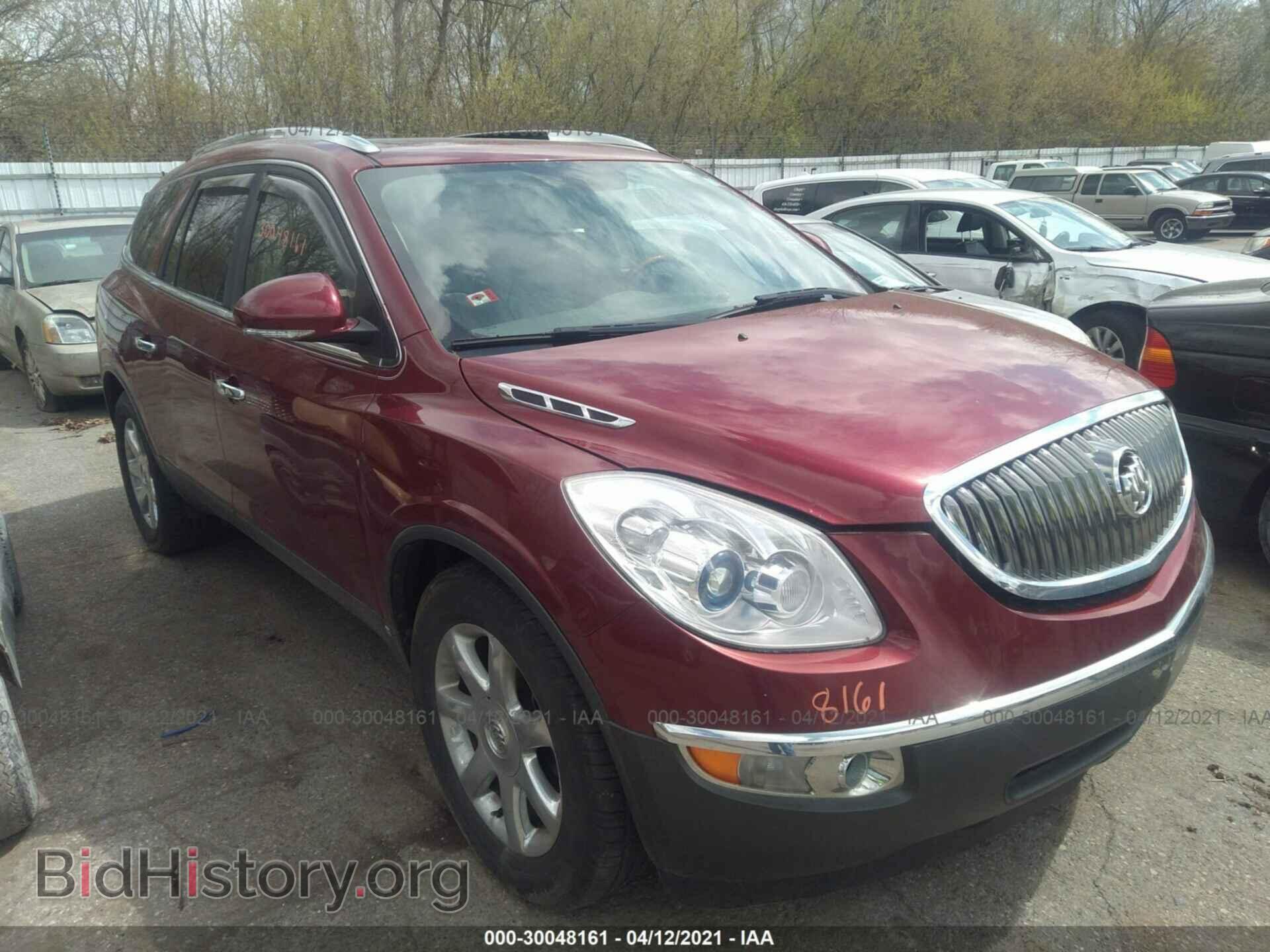 Фотография 5GAEV23D79J164548 - BUICK ENCLAVE 2009