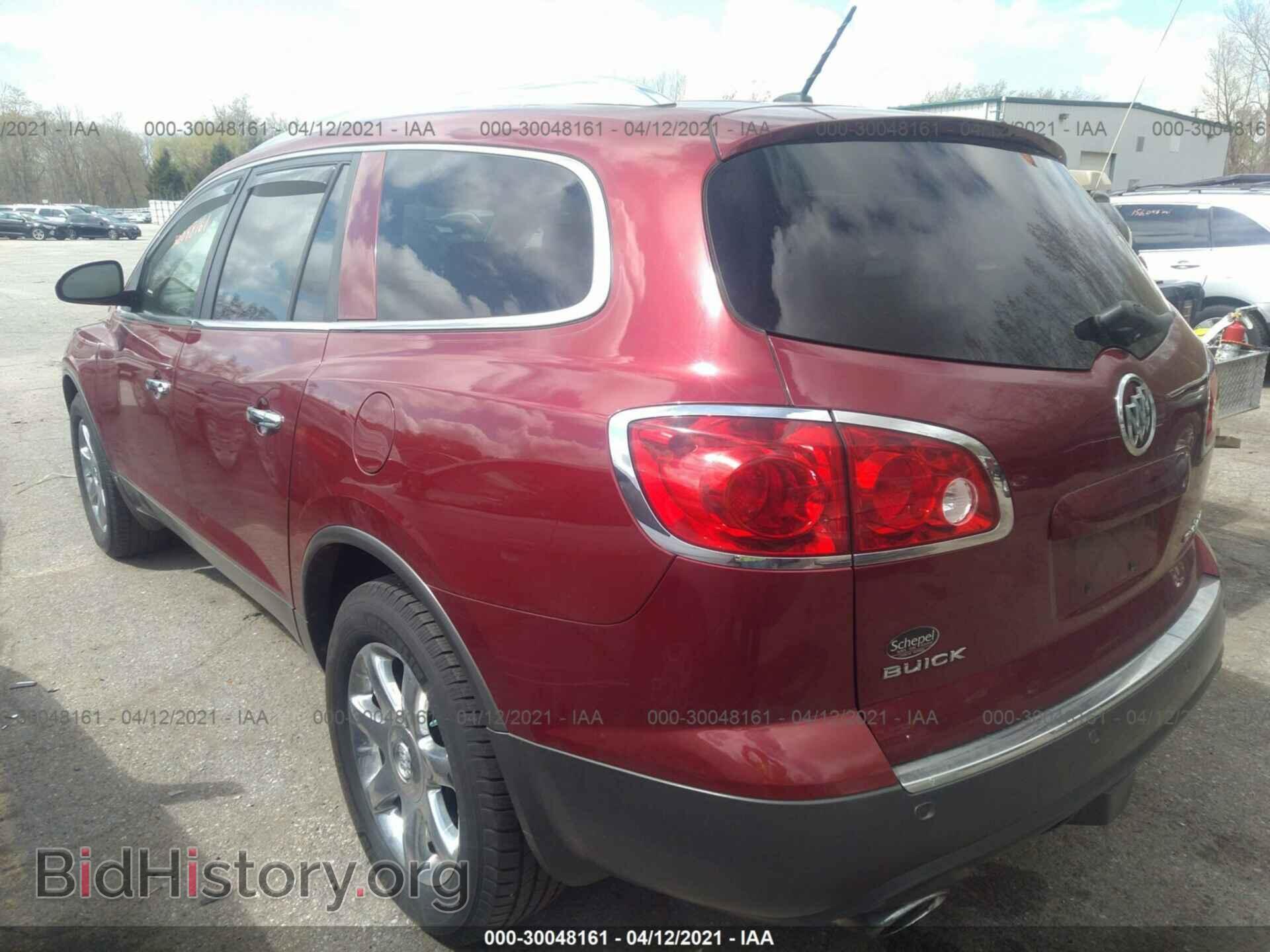 2009 BUICK ENCLAVE - VIN: 5GAEV23D79J164548 - Фото 3