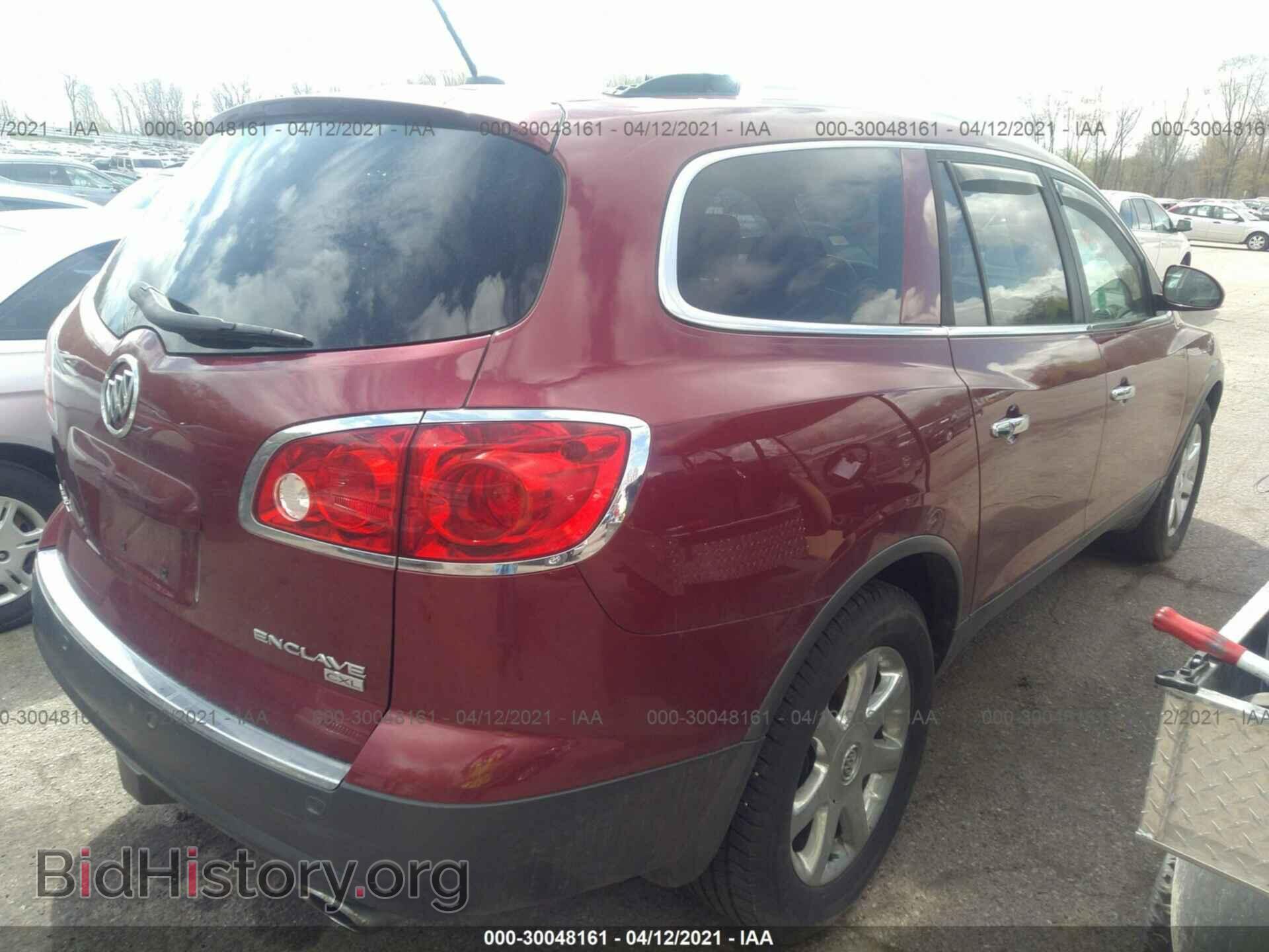 2009 BUICK ENCLAVE - VIN: 5GAEV23D79J164548 - Фото 4