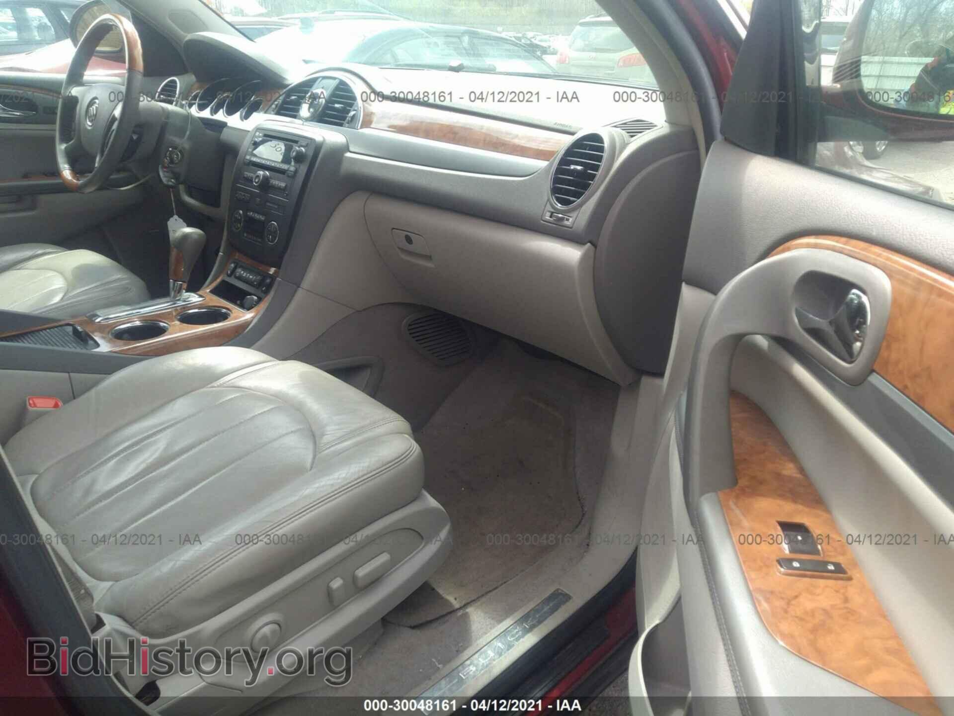 2009 BUICK ENCLAVE - VIN: 5GAEV23D79J164548 - Фото 5