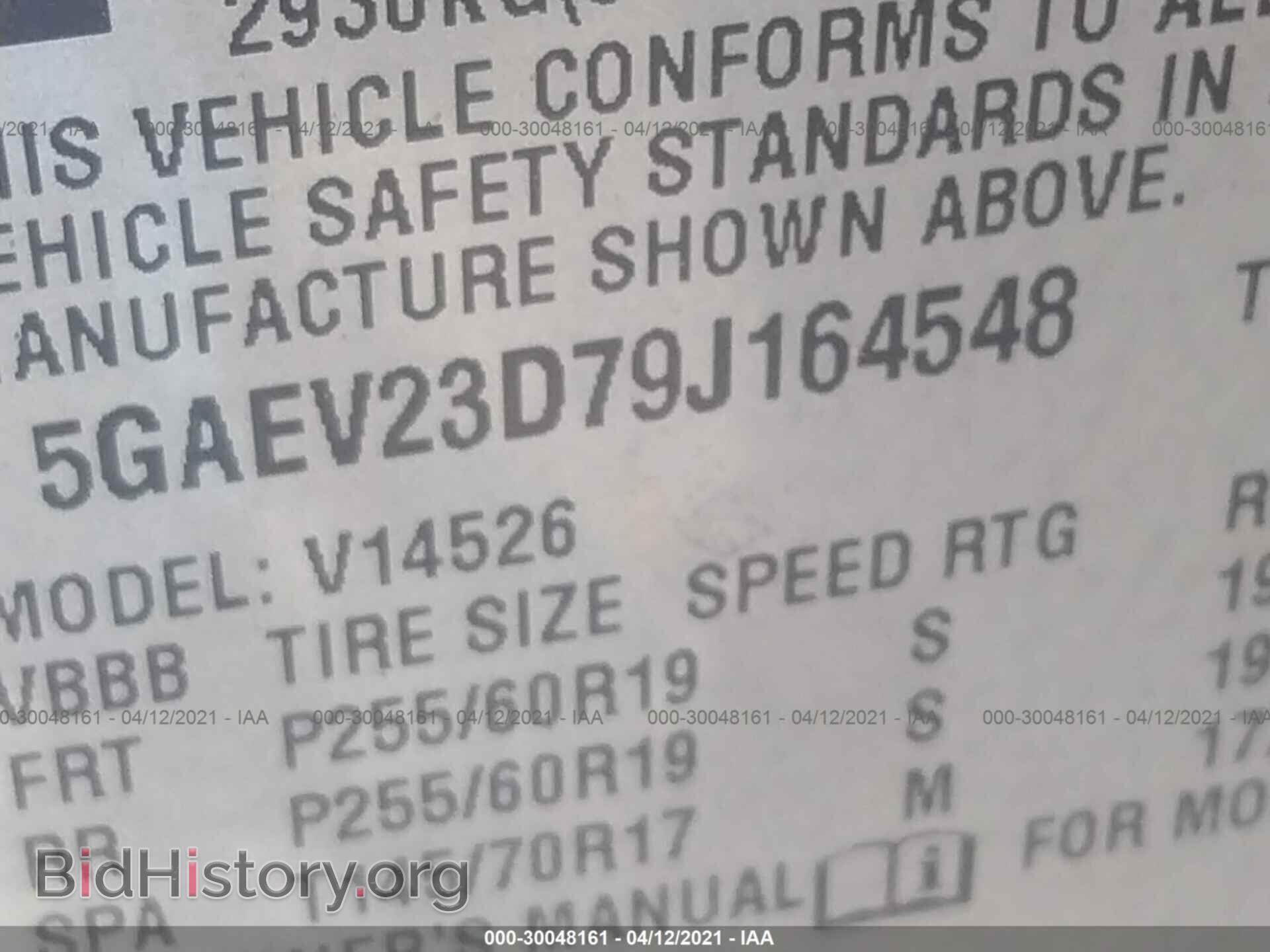 2009 BUICK ENCLAVE - VIN: 5GAEV23D79J164548 - Фото 9