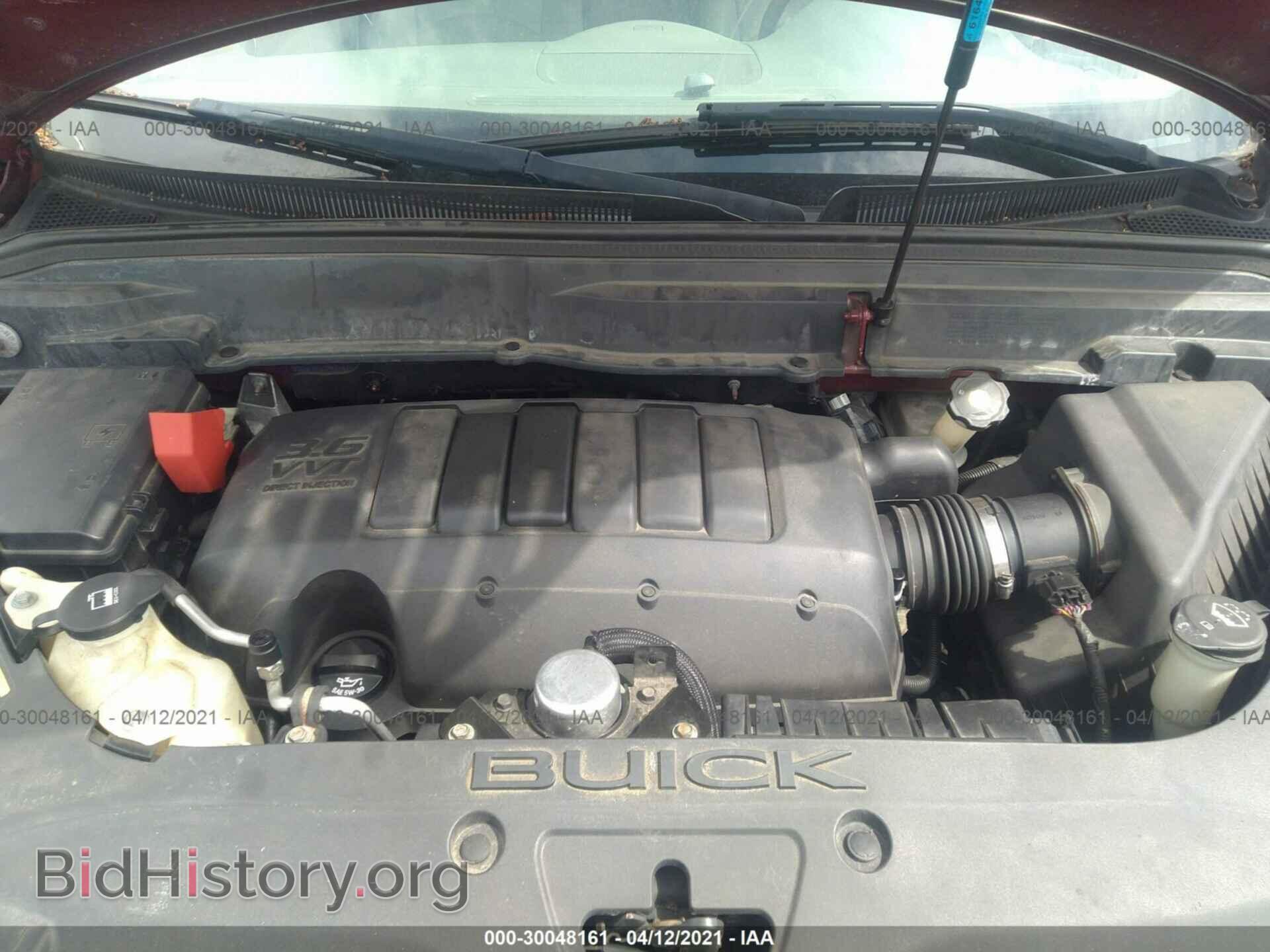 2009 BUICK ENCLAVE - VIN: 5GAEV23D79J164548 - Фото 10