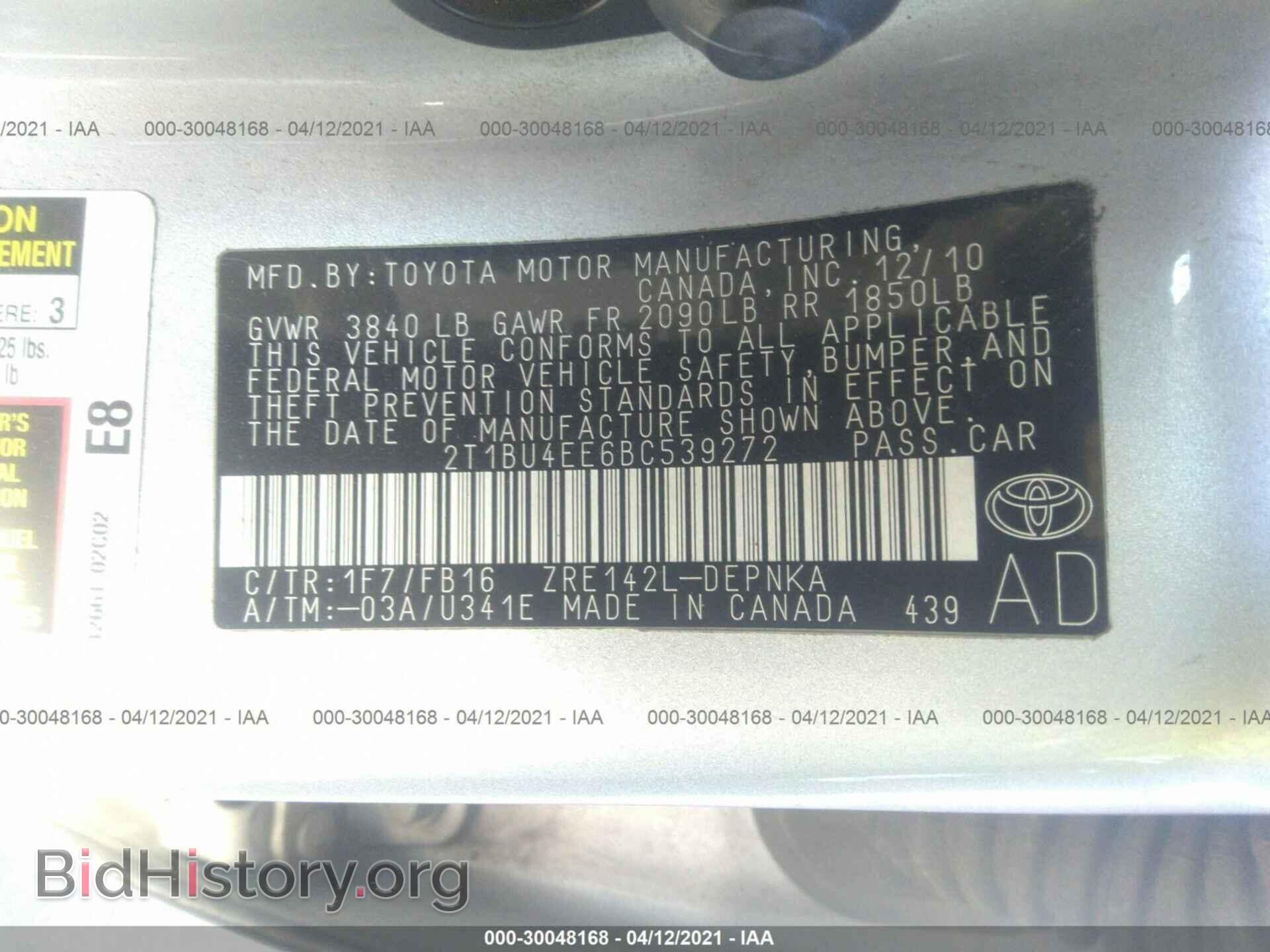 2011 TOYOTA COROLLA - VIN: 2T1BU4EE6BC539272 - Фото 9