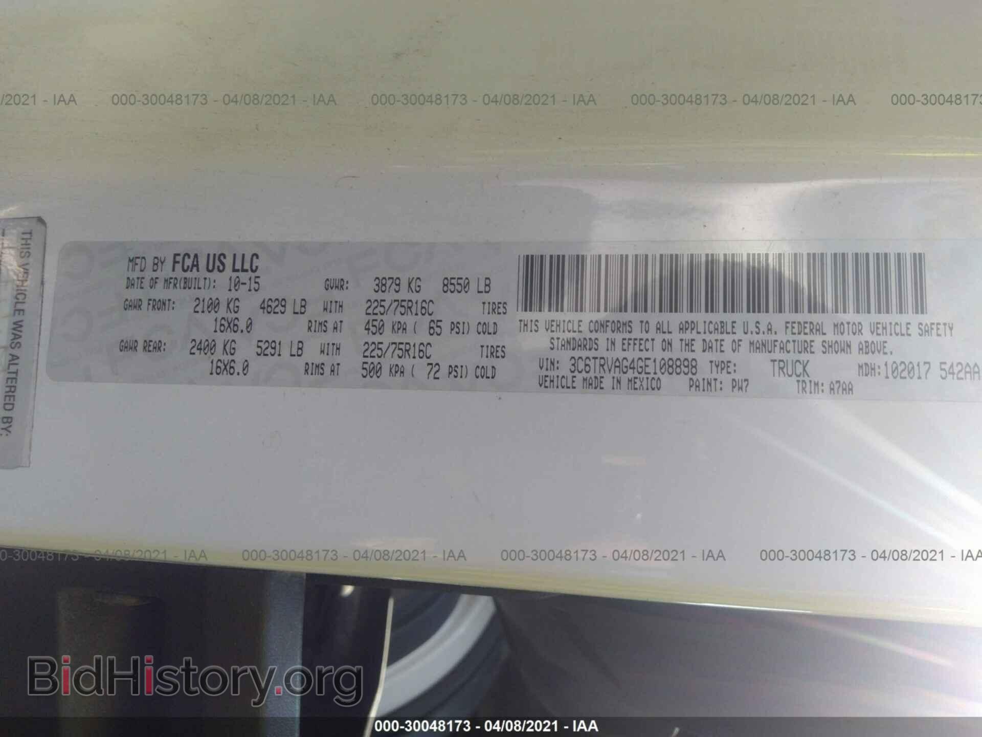 2016 RAM PROMASTER CARGO VAN - VIN: 3C6TRVAG4GE108898 - Фото 9