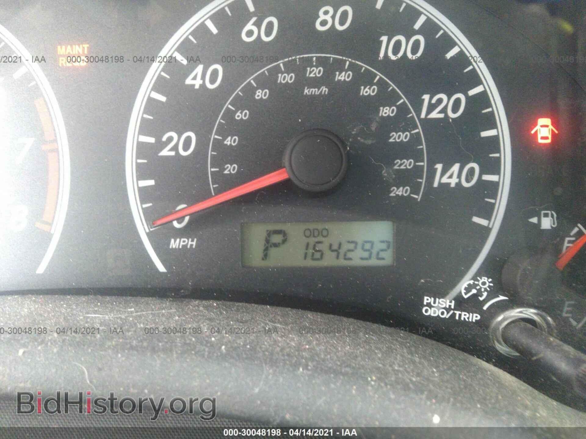 2013 TOYOTA COROLLA - VIN: 5YFBU4EEXDP204406 - Photo 7