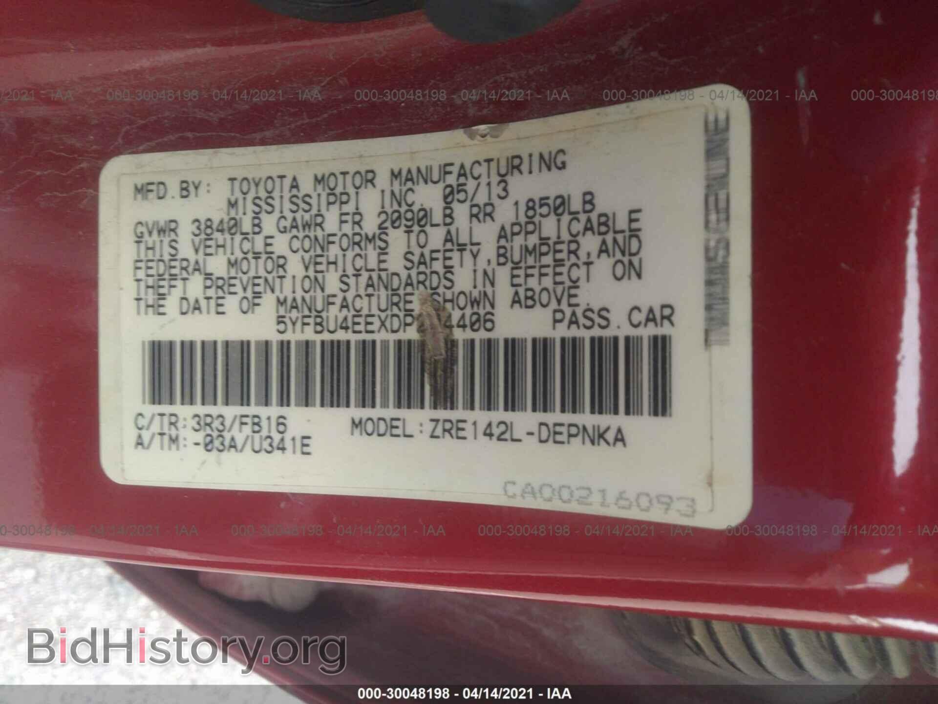2013 TOYOTA COROLLA - VIN: 5YFBU4EEXDP204406 - Photo 9